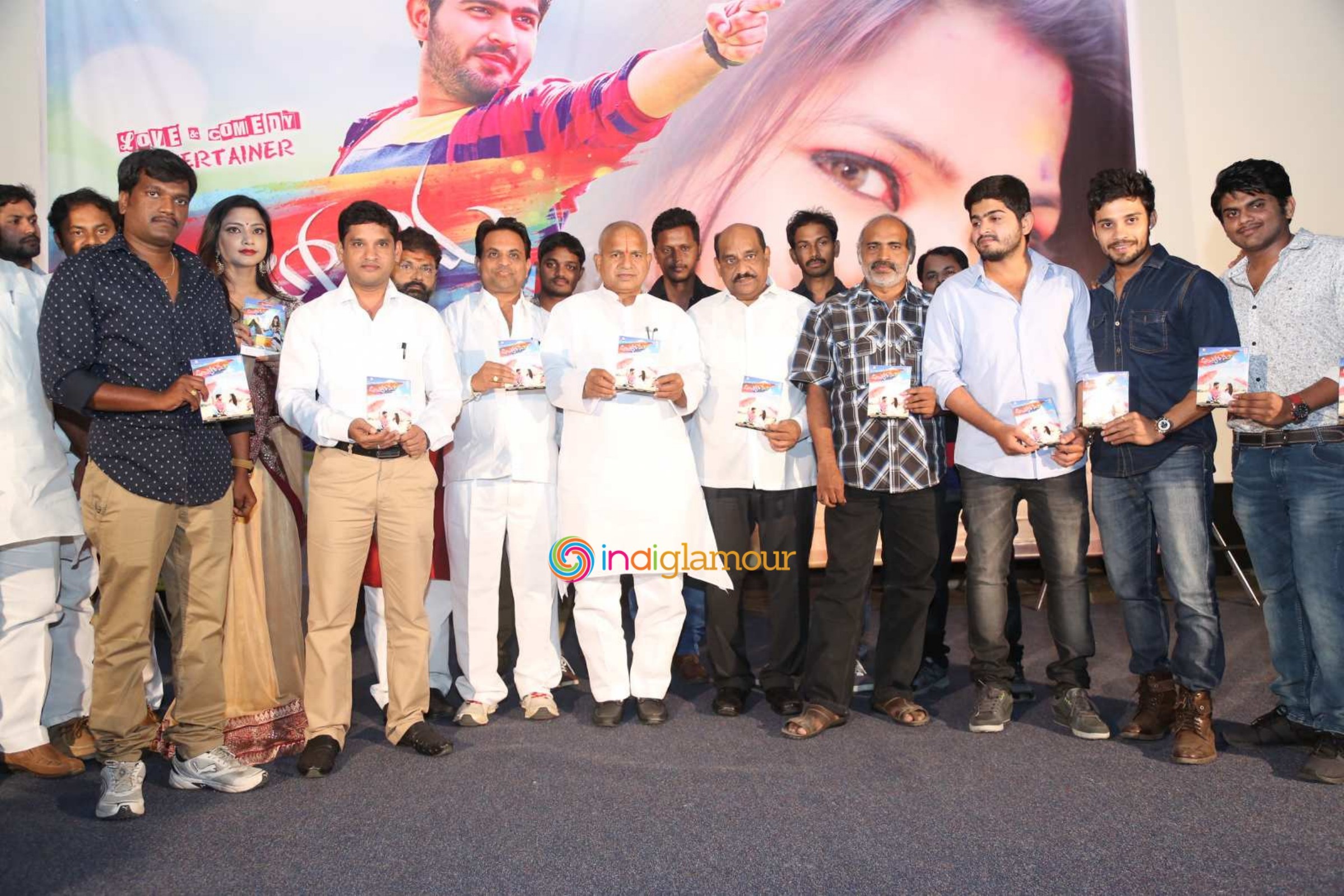 Ayyo Rama Music Launch Event hd photo
