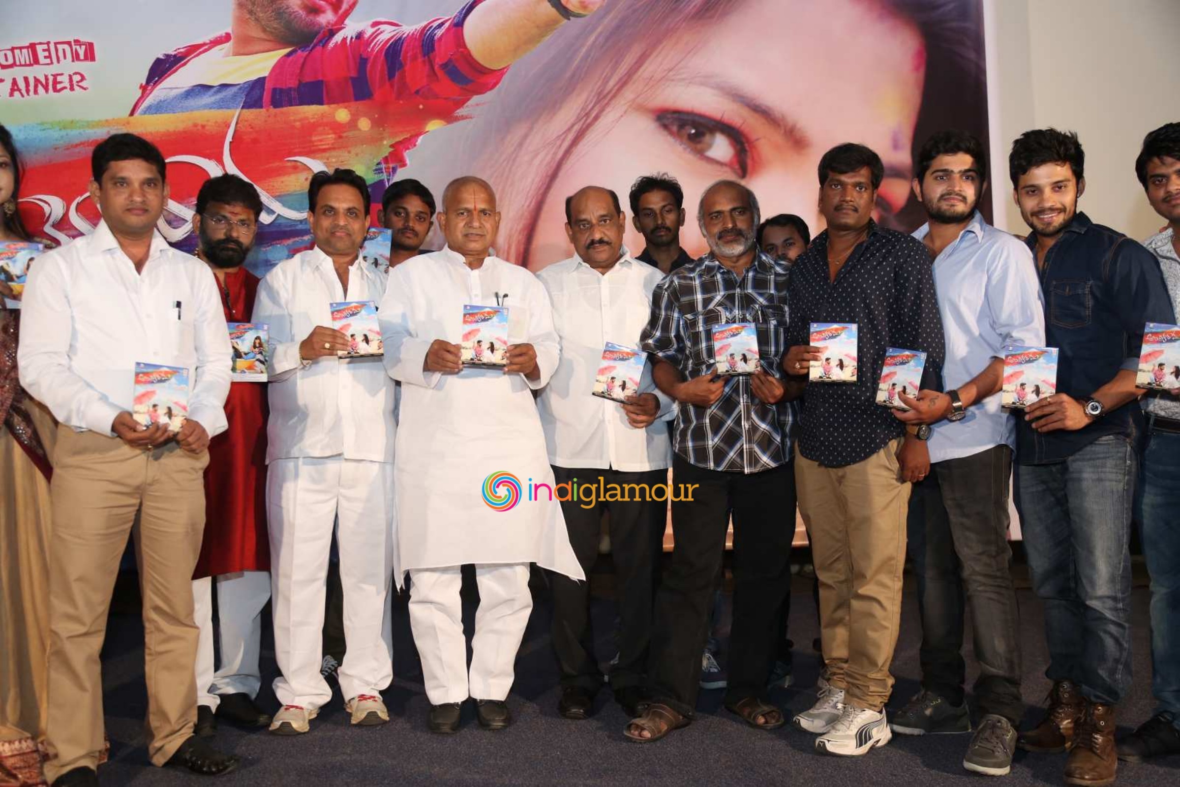 Ayyo Rama Music Launch Event hd photo