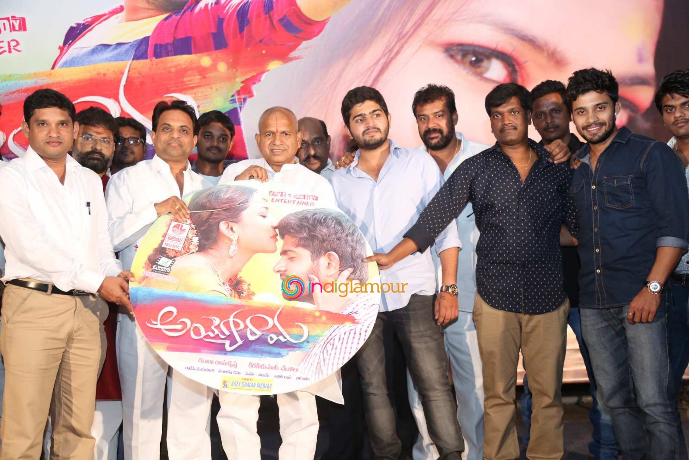 Ayyo Rama Music Launch Event hd photo