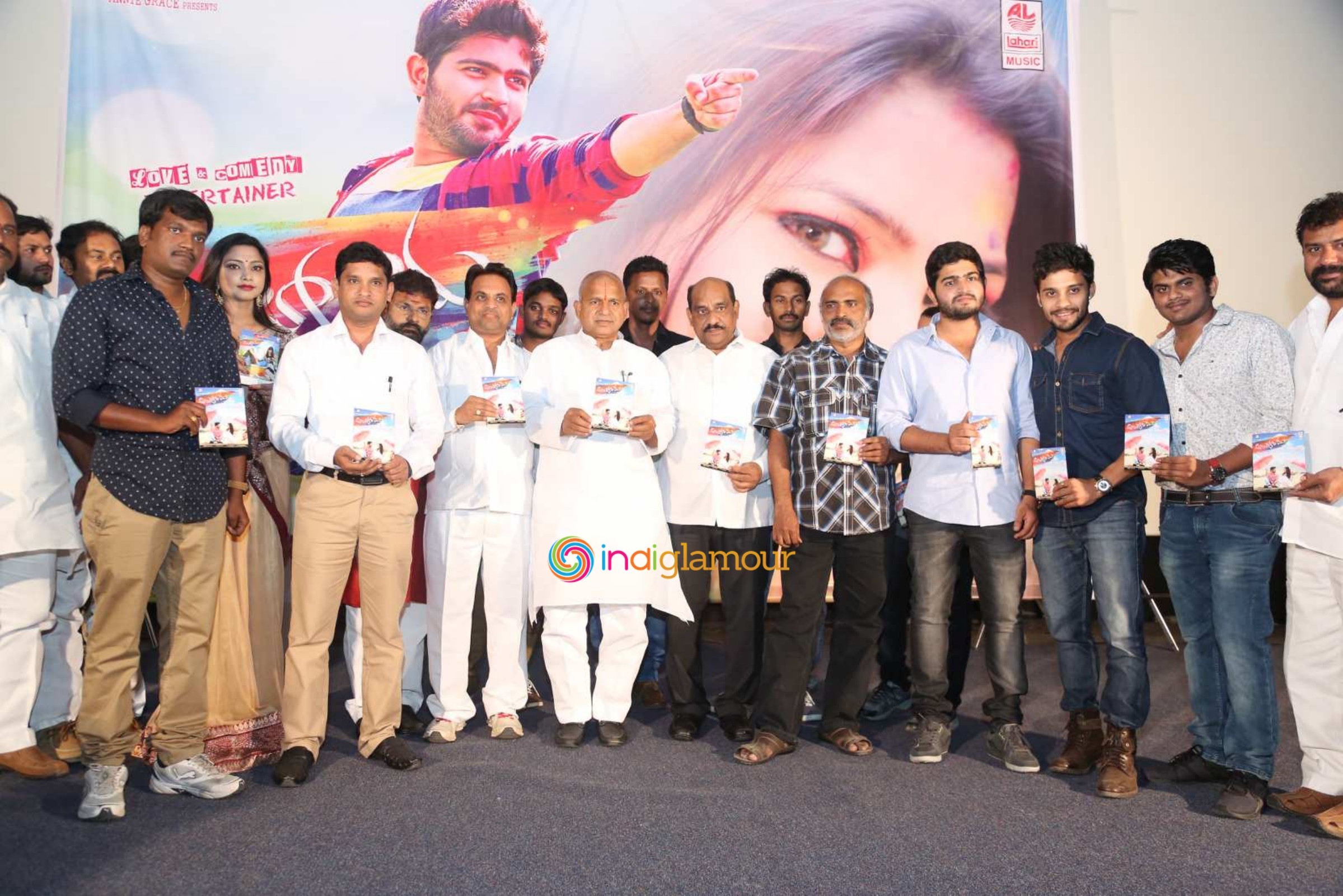 Ayyo Rama Music Launch Event hd photo