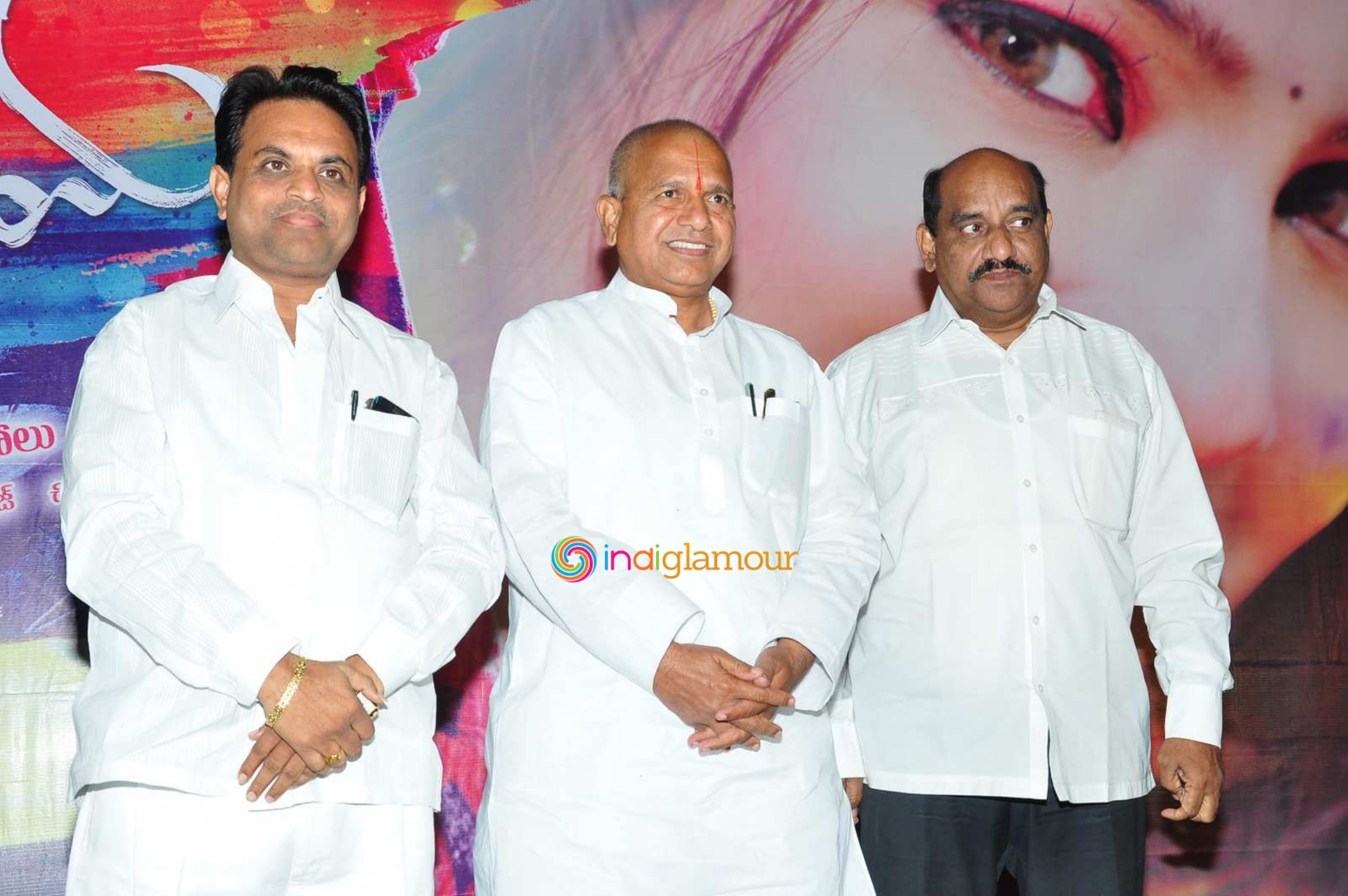 Ayyo Rama Music Launch Event hd photo