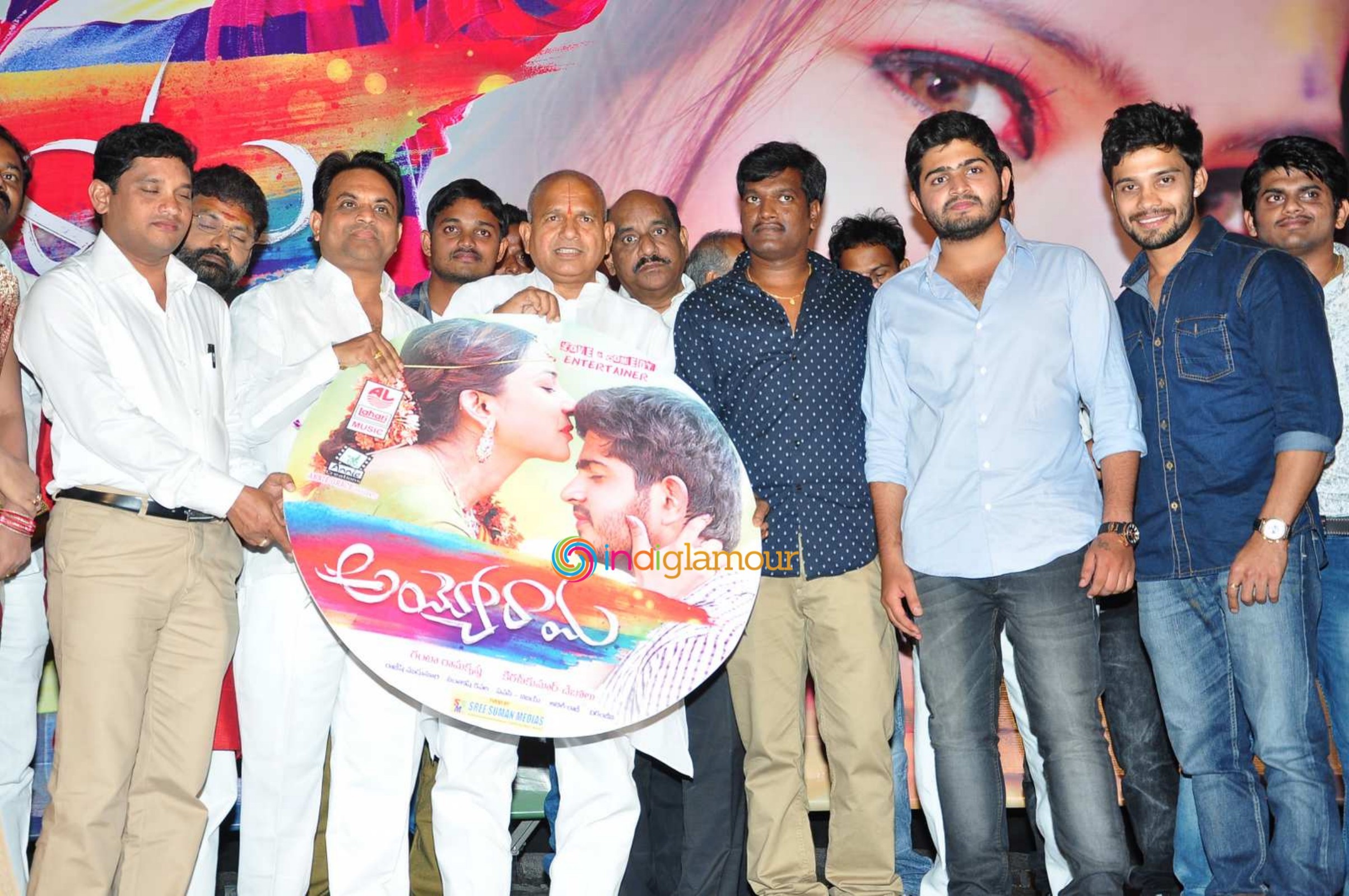 Ayyo Rama Music Launch Event hd photo
