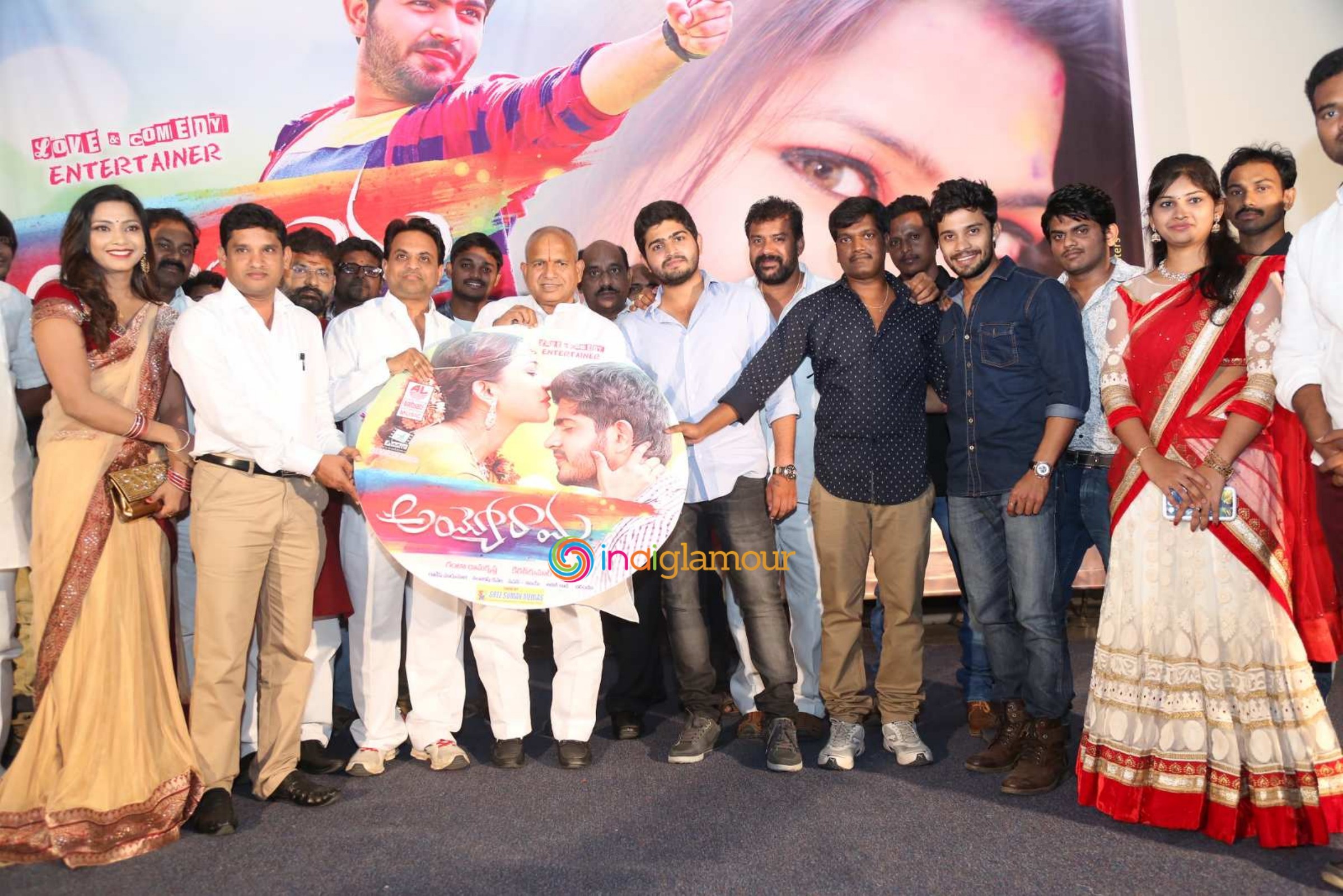 Ayyo Rama Music Launch Event hd photo