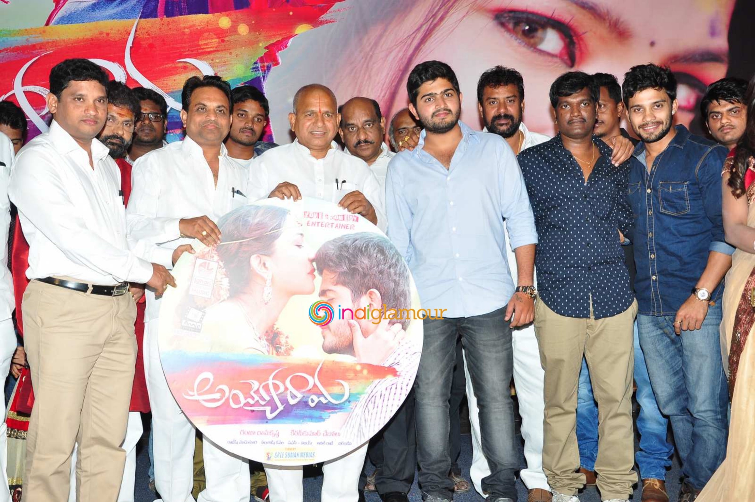 Ayyo Rama Music Launch Event hd photo