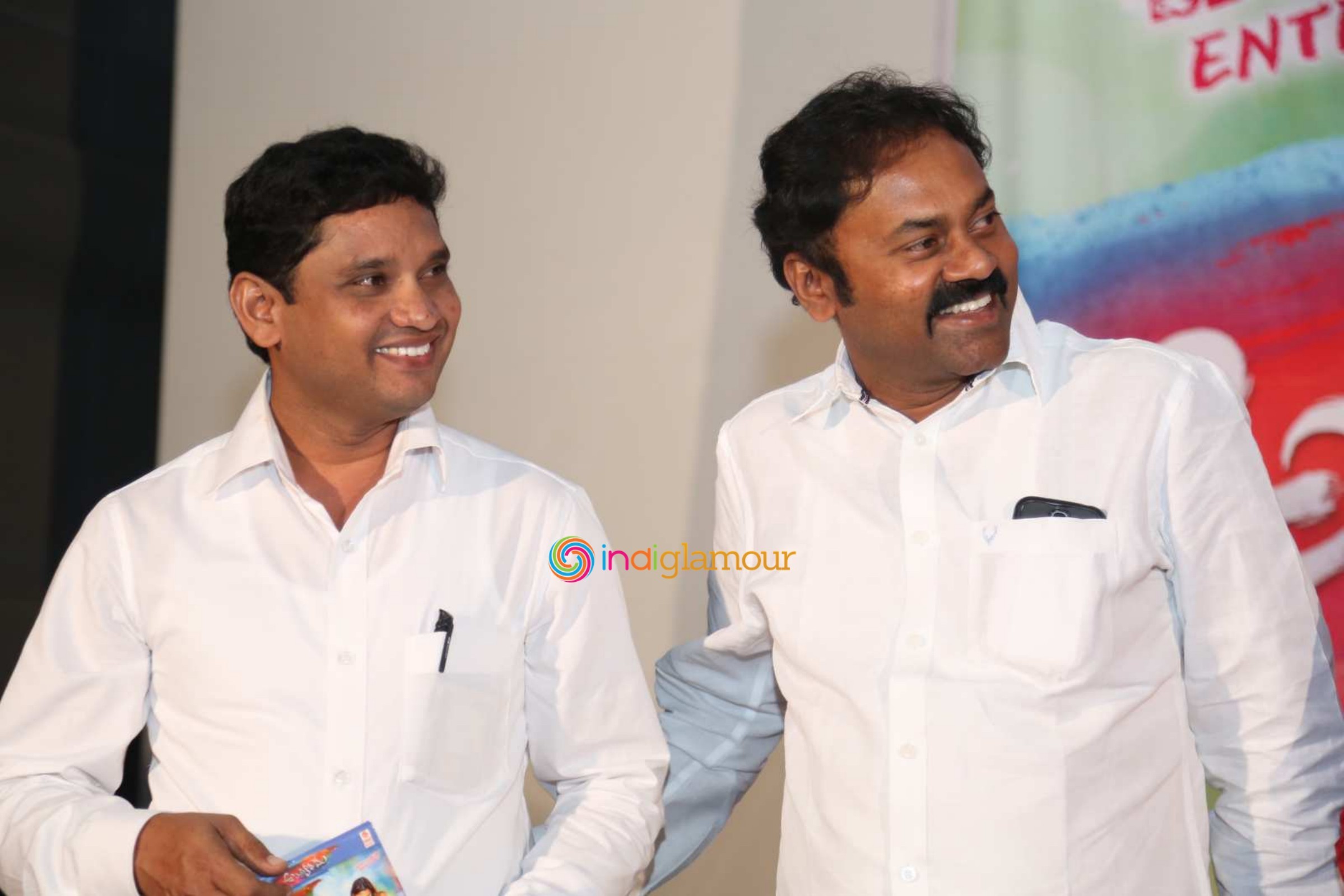 Ayyo Rama Music Launch Event hd photo