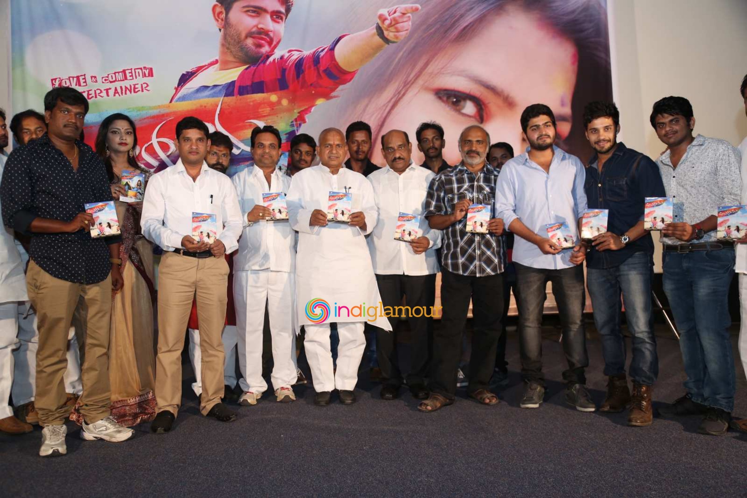 Ayyo Rama Music Launch Event hd photo