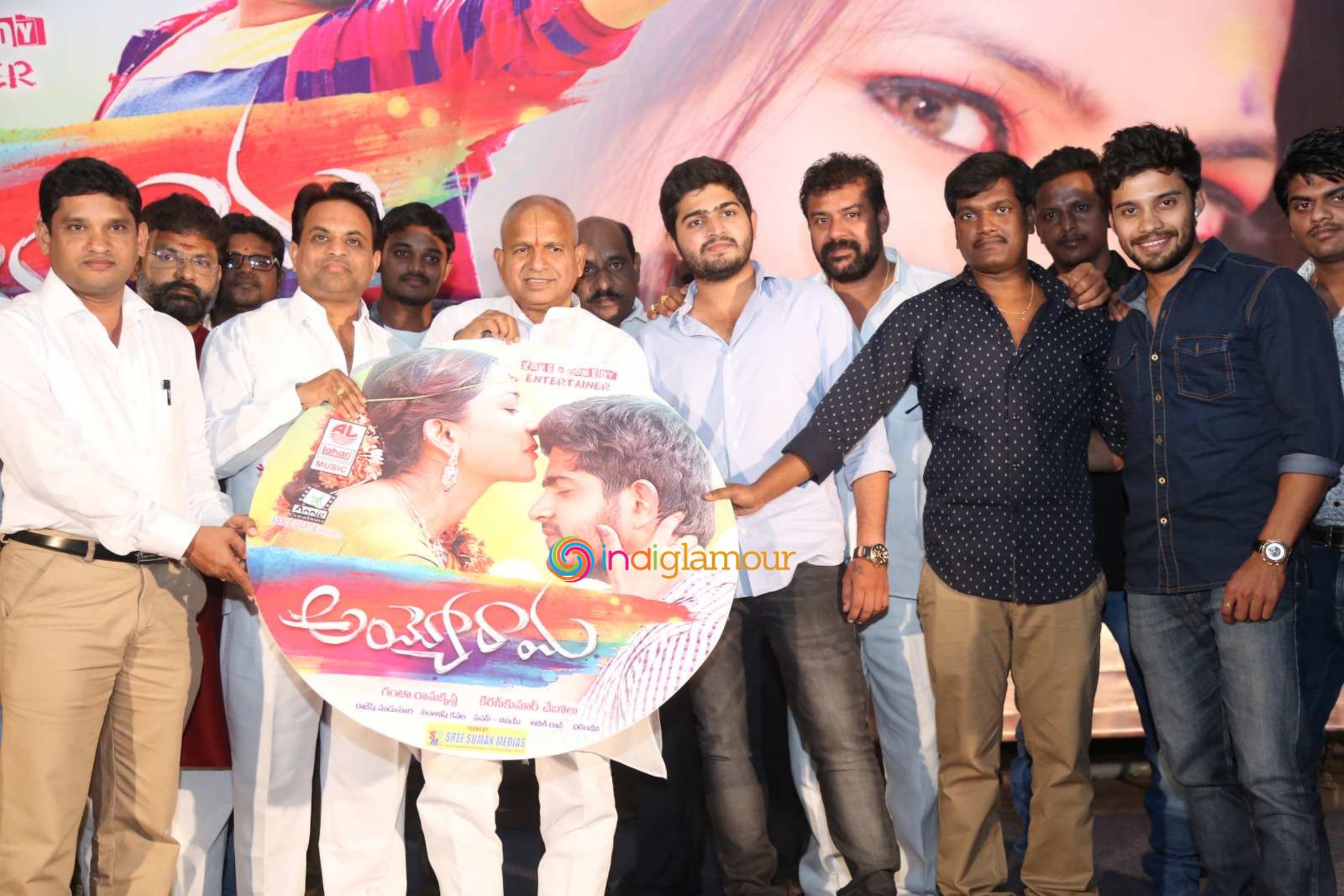 Ayyo Rama Music Launch Event hd photo