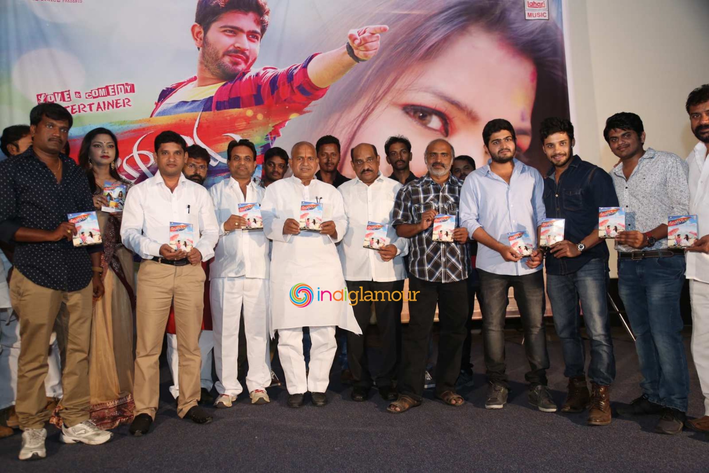 Ayyo Rama Music Launch Event hd photo