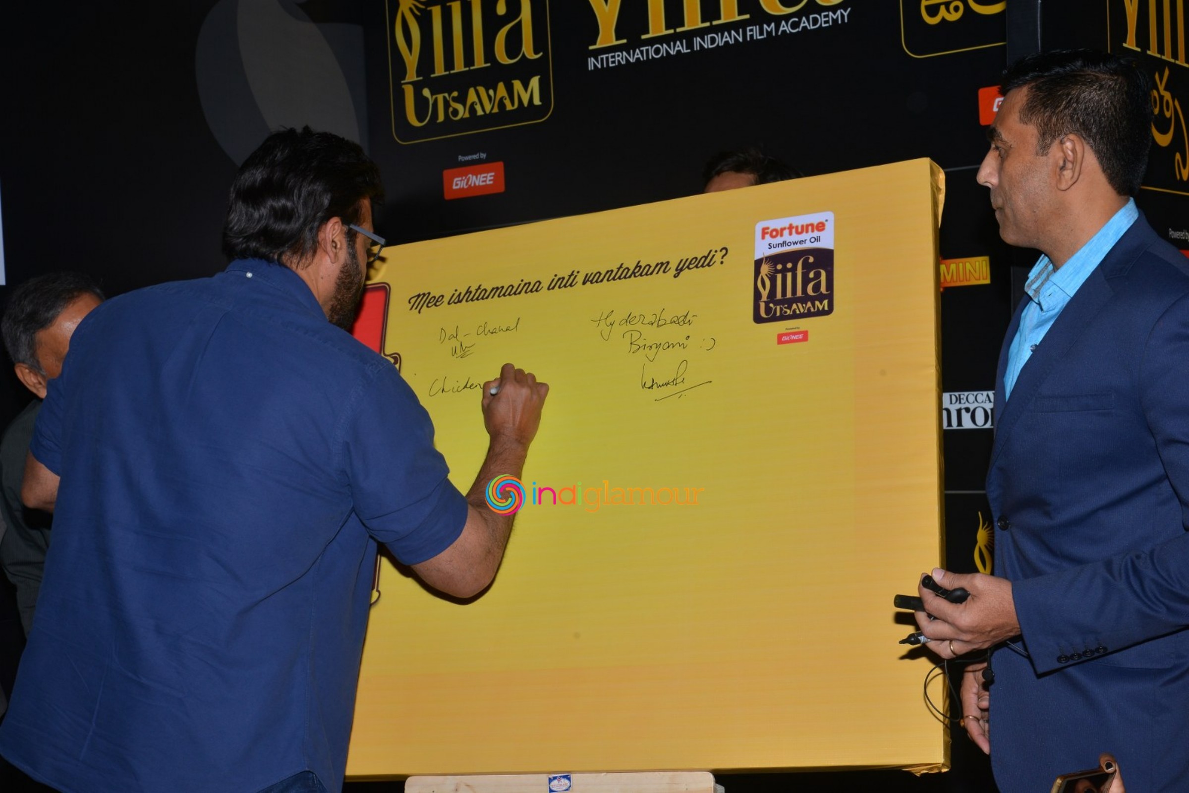 IIFA Utsavam Press Meet Event hd photo