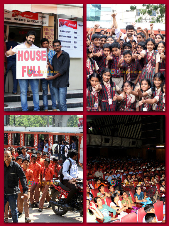 Raju Gari Gadi Show For School Kids Event hd photo