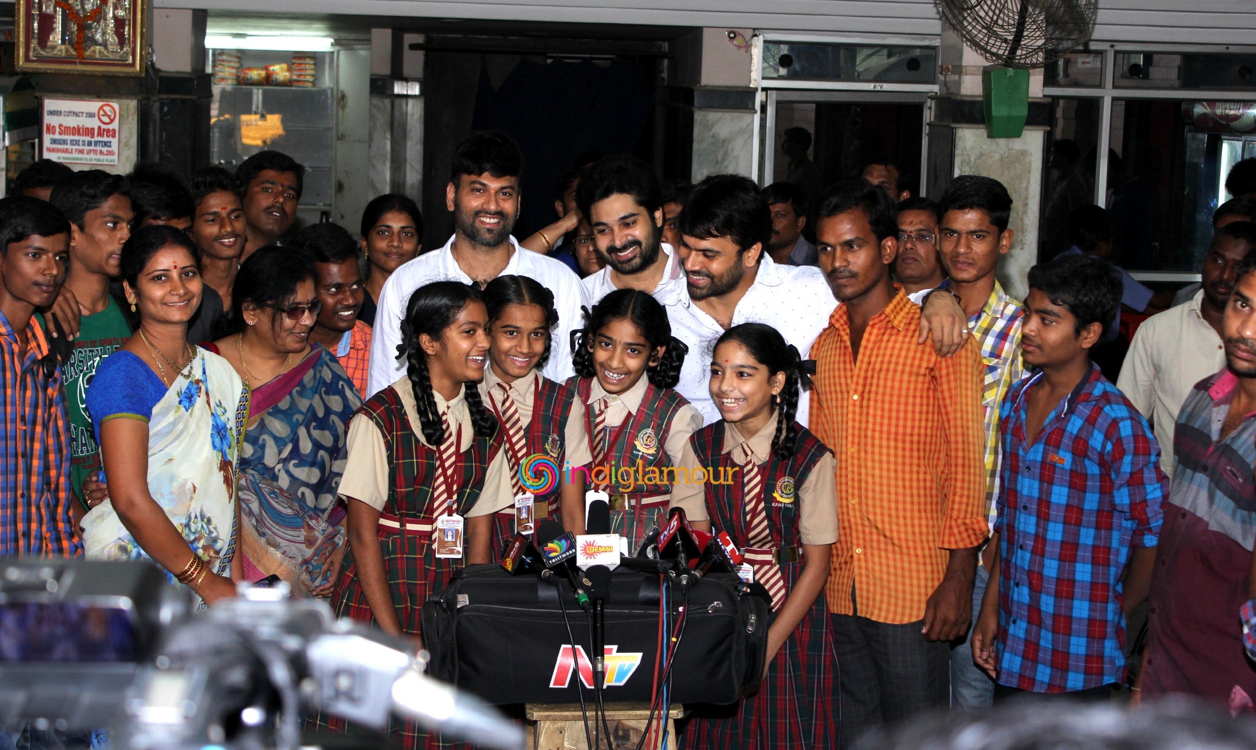 Raju Gari Gadi Show For School Kids Event hd photo