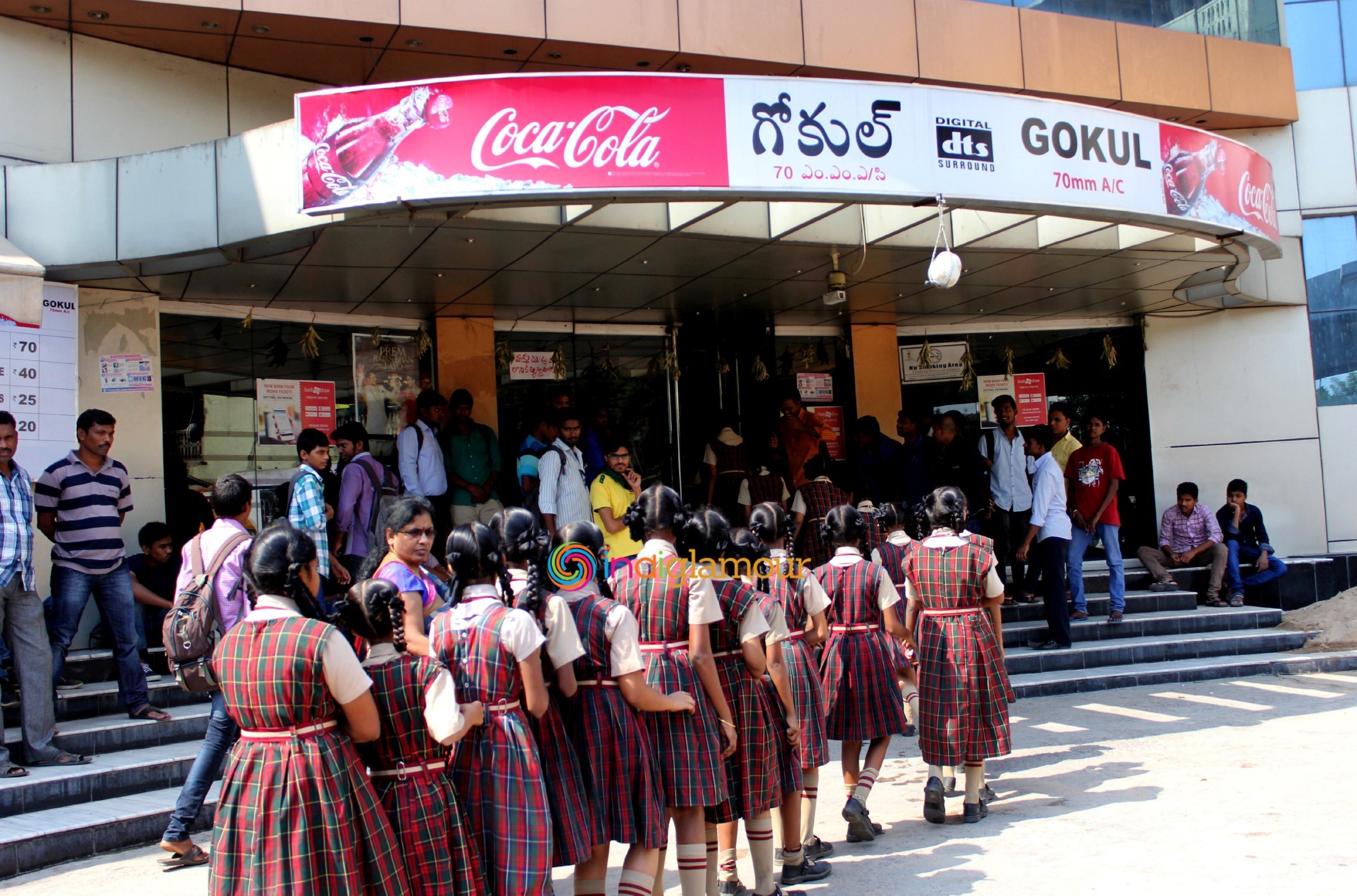 Raju Gari Gadi Show For School Kids Event hd photo