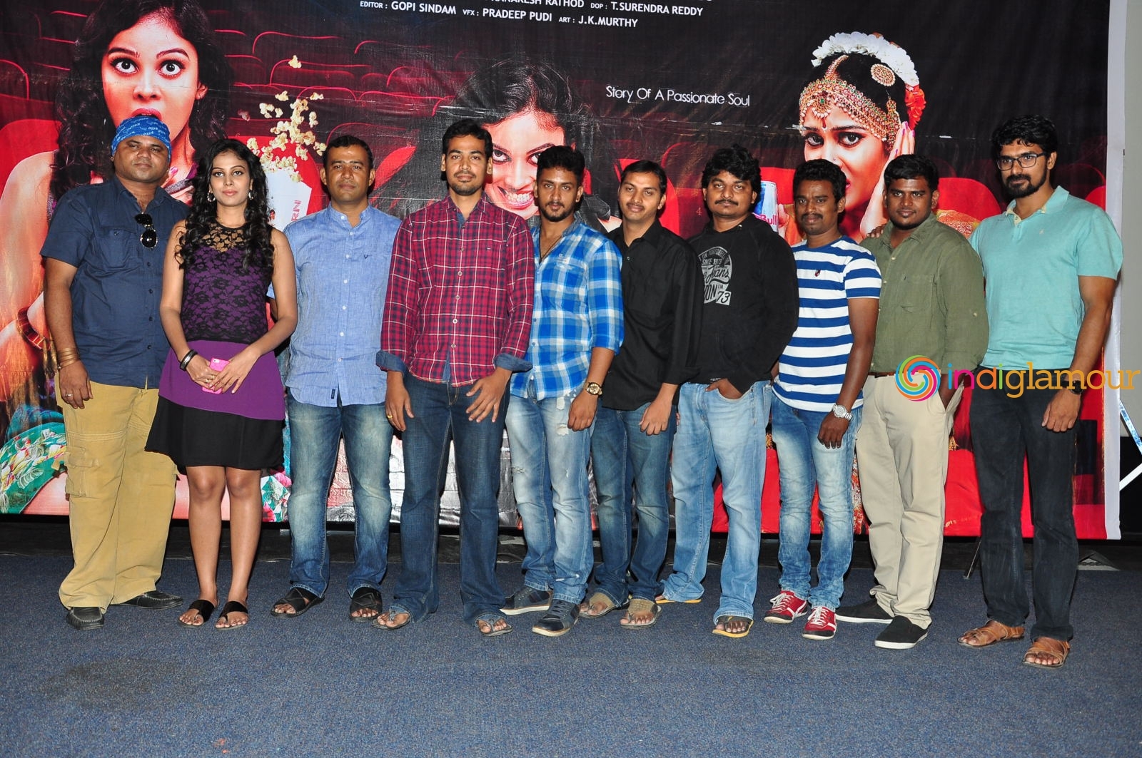 Chitram Bhalare Vichitram Trailer Launch Event hd photo