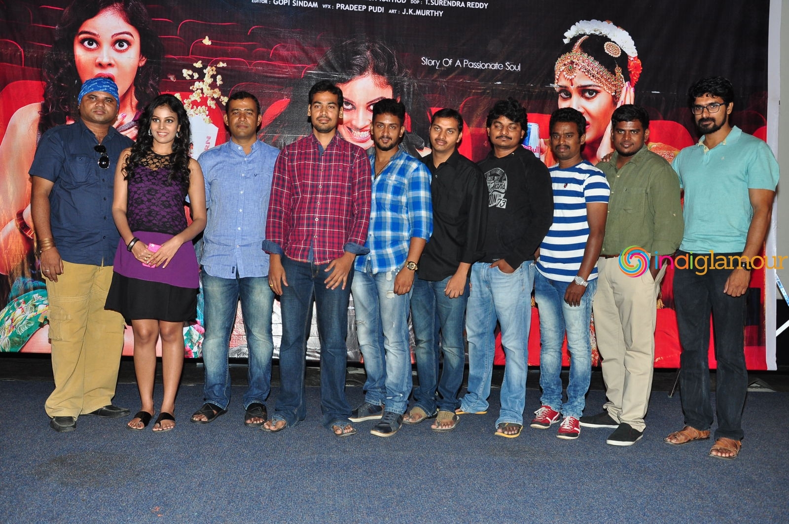 Chitram Bhalare Vichitram Trailer Launch Event hd photo