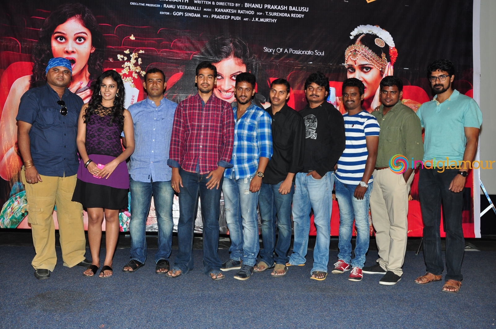 Chitram Bhalare Vichitram Trailer Launch Event hd photo