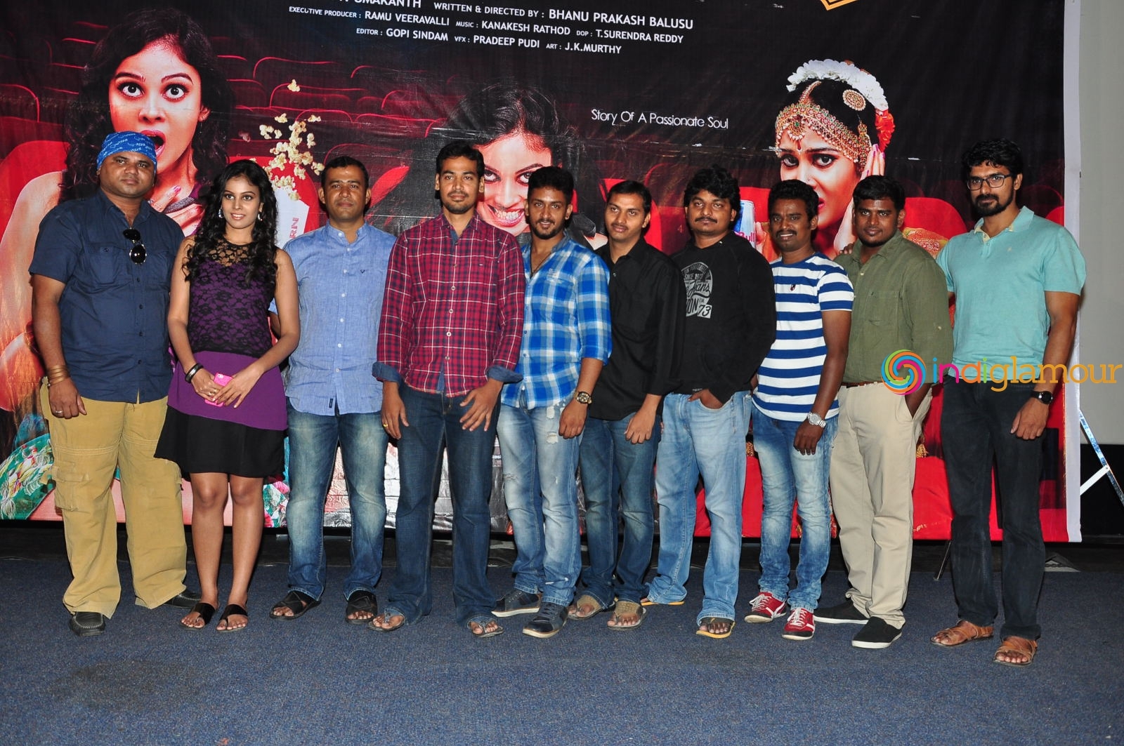 Chitram Bhalare Vichitram Trailer Launch Event hd photo