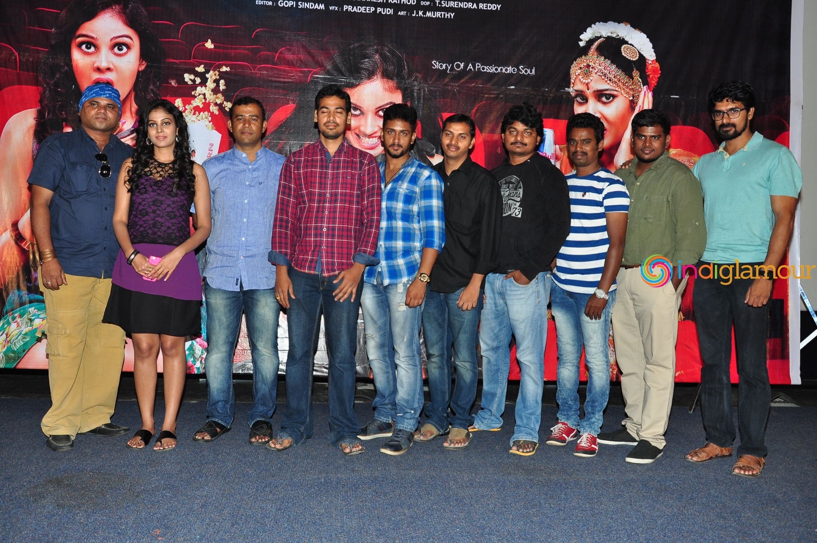 Chitram Bhalare Vichitram Trailer Launch Event hd photo