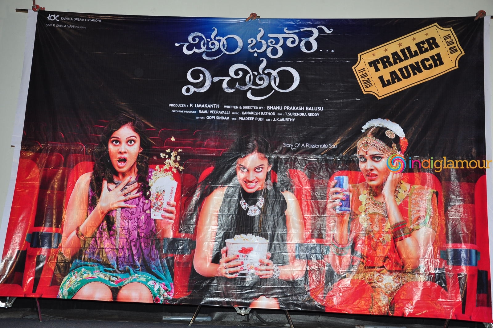 Chitram Bhalare Vichitram Trailer Launch Event hd photo