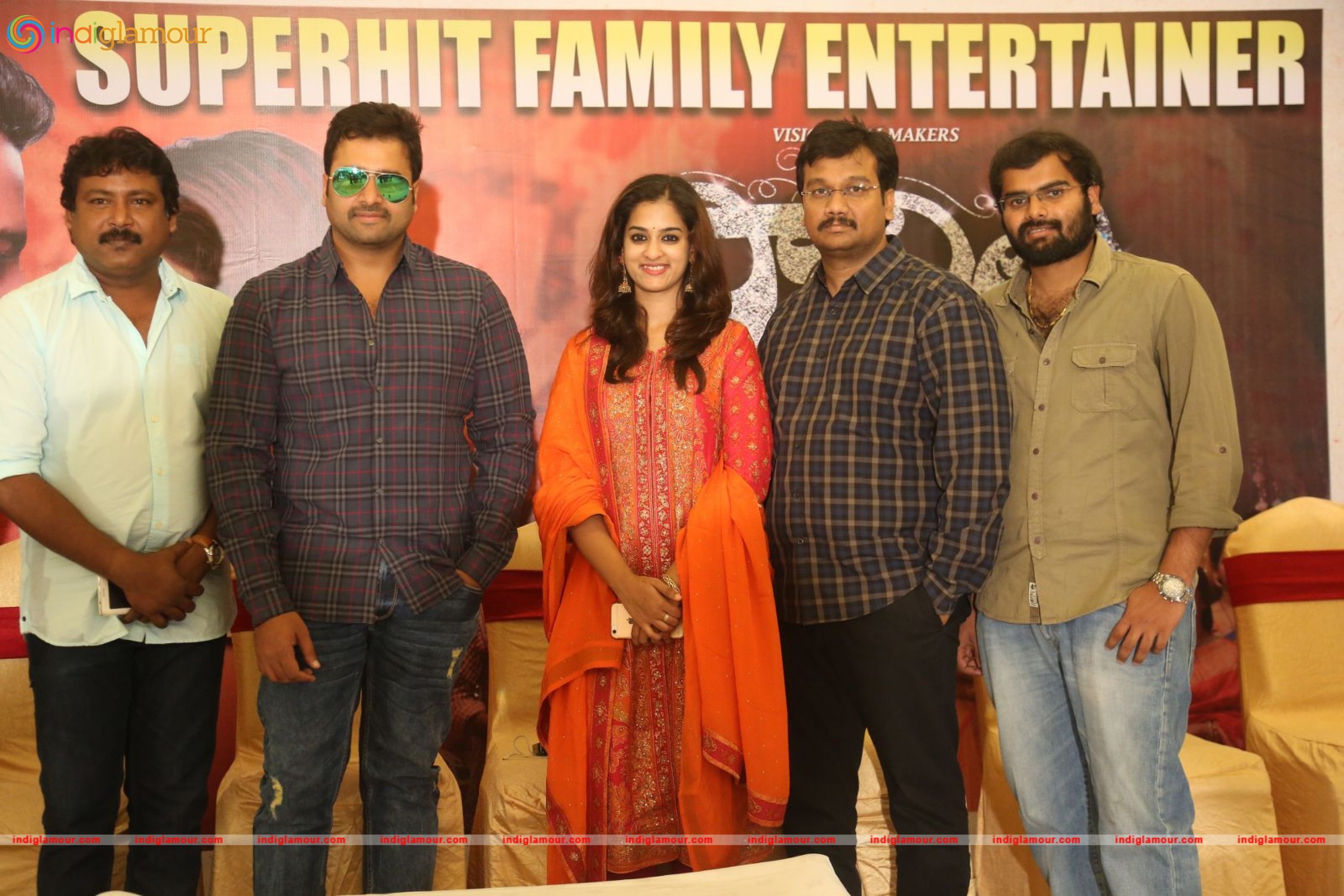 Savitri Movie Success Meet Event Event hd photo