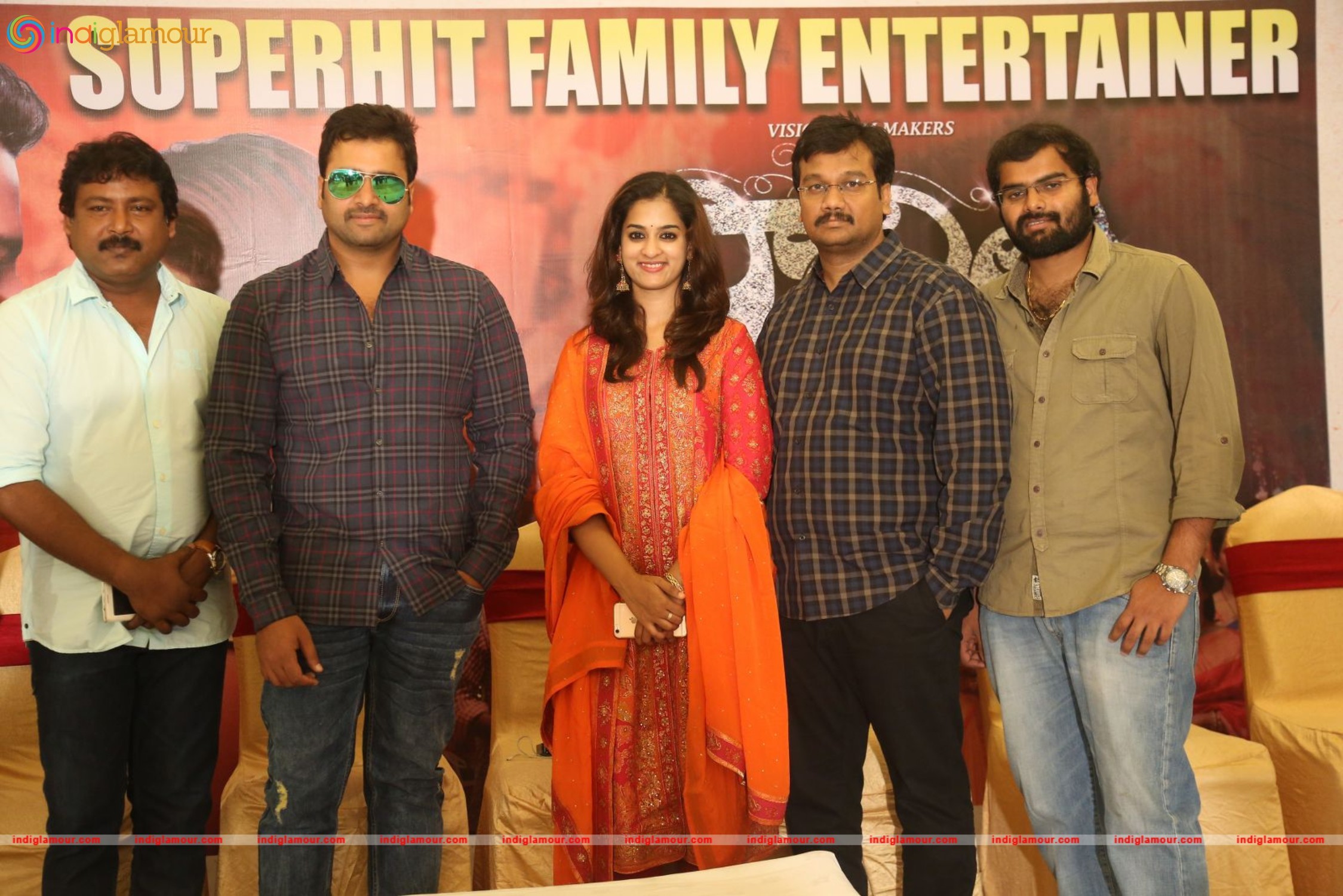 Savitri Movie Success Meet Event Event hd photo