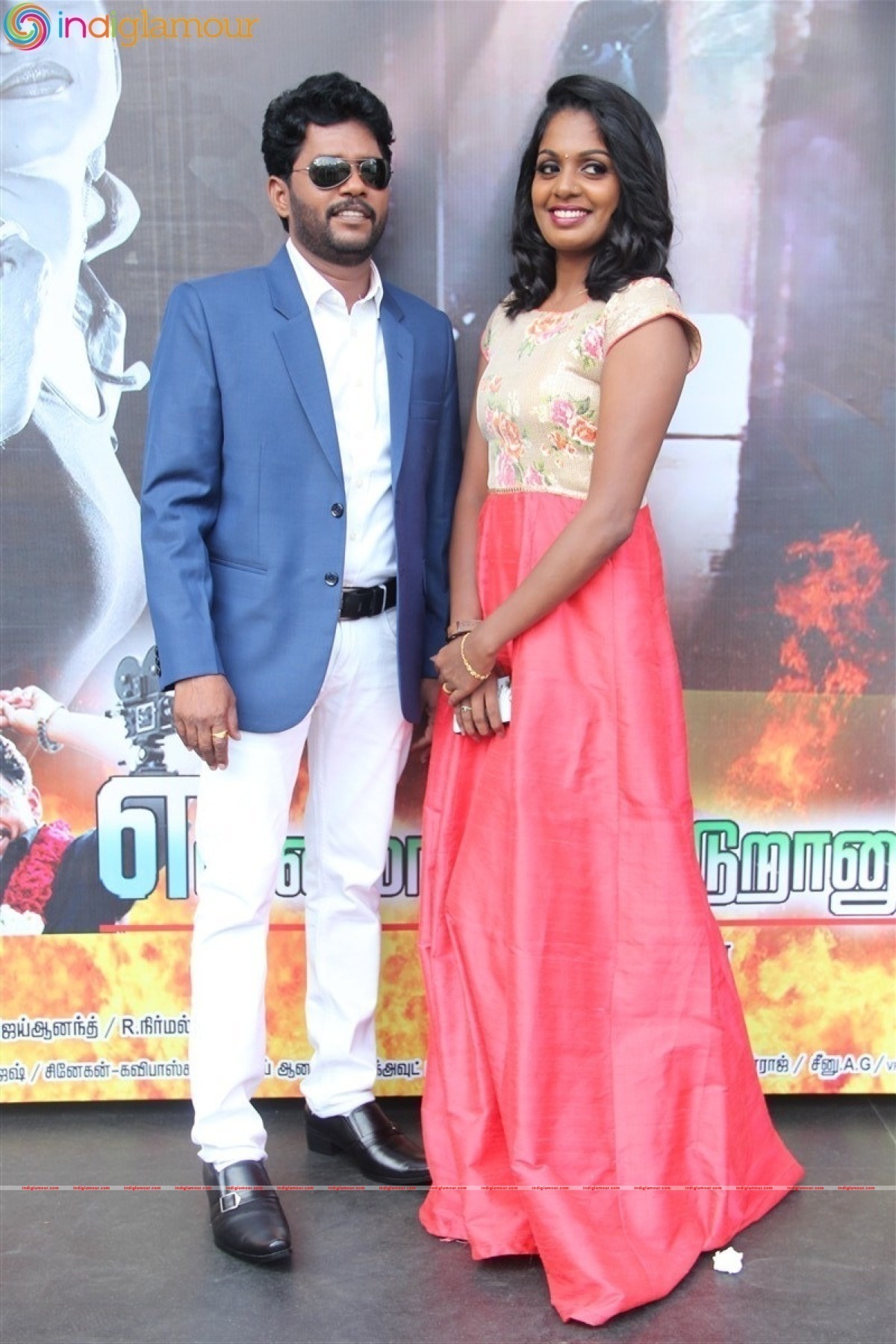 Ennama Katha Vudranunga Movie Audio Launch Event hd photo