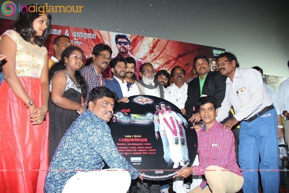 Ennama Katha Vudranunga Movie Audio Launch Event hd photo