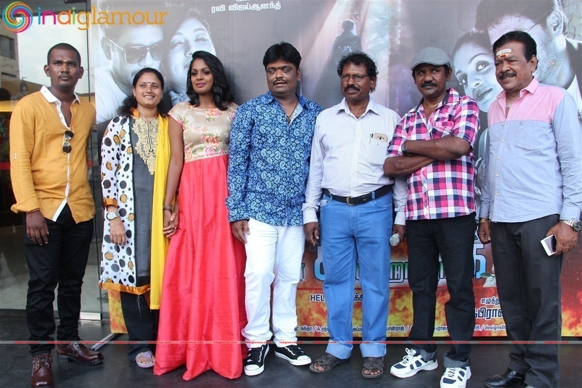 Ennama Katha Vudranunga Movie Audio Launch Event hd photo