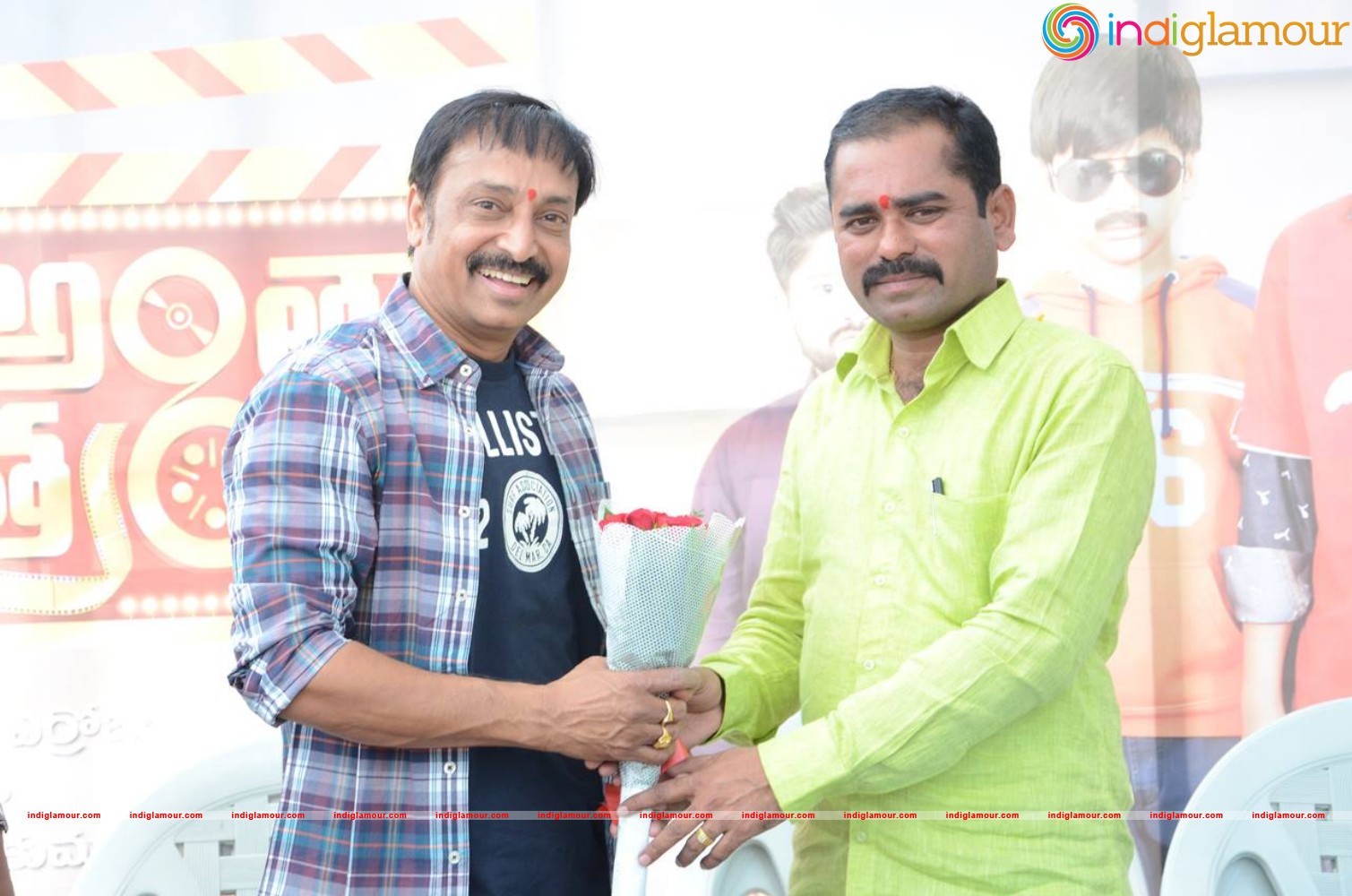 Antha Vichithram Movie Launch Event hd photo