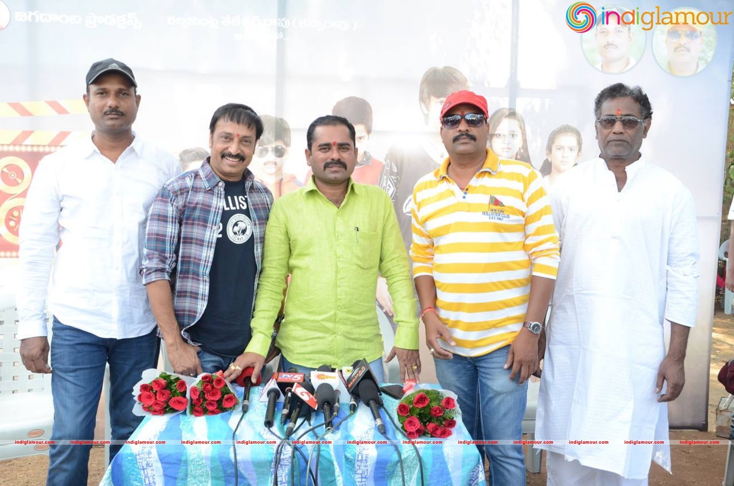 Antha Vichithram Movie Launch Event hd photo