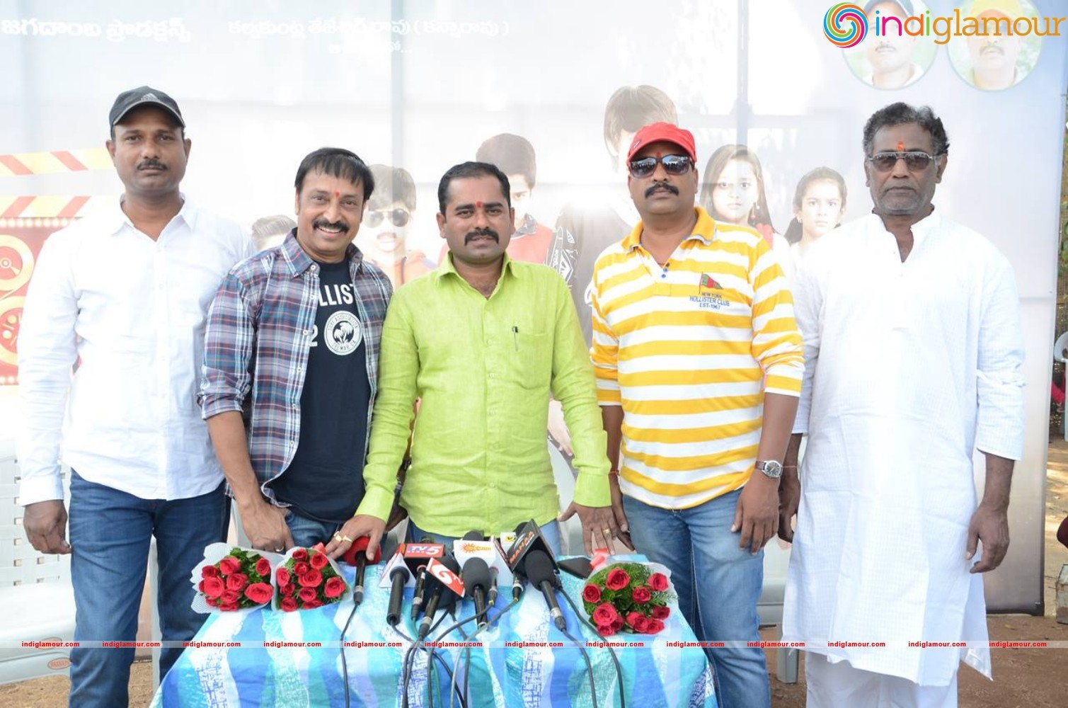 Antha Vichithram Movie Launch Event hd photo