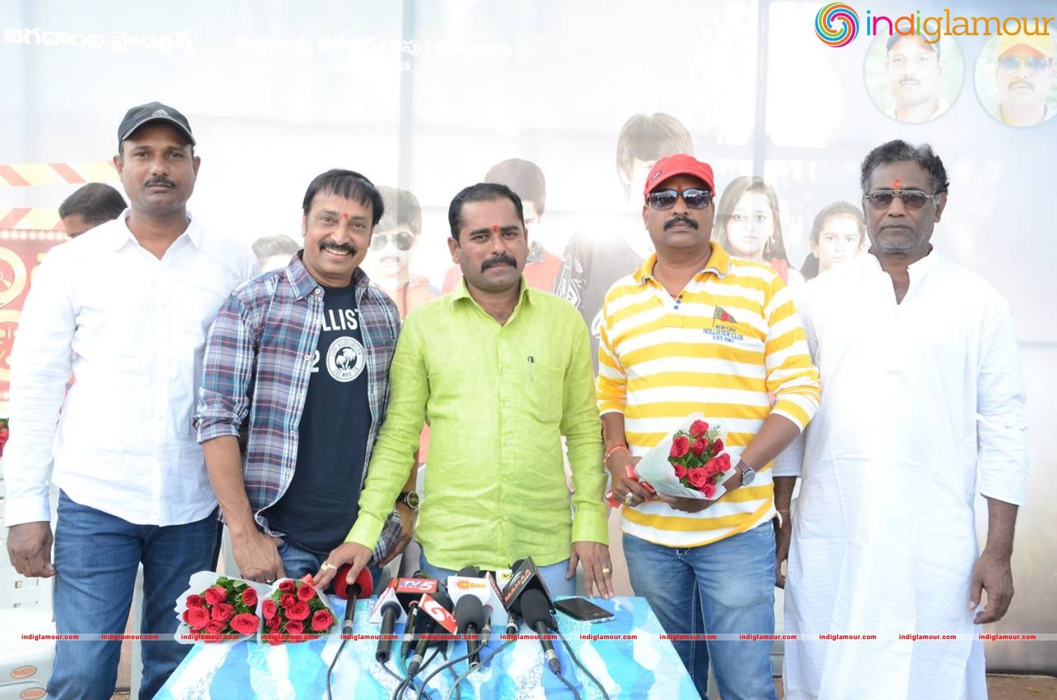 Antha Vichithram Movie Launch Event hd photo
