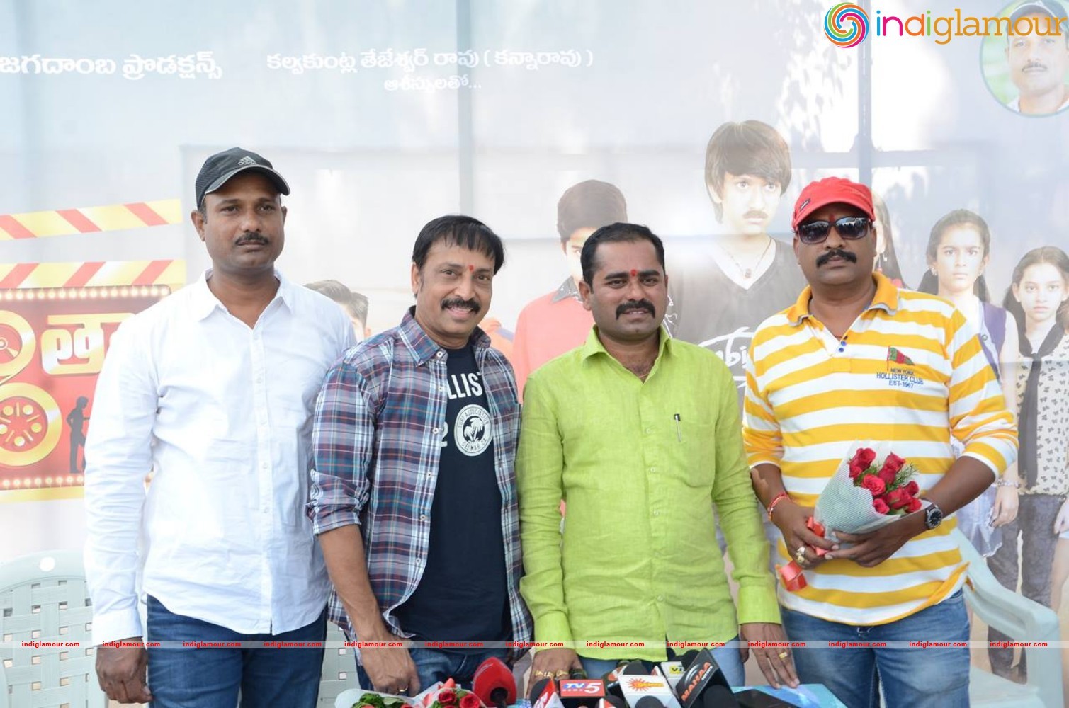 Antha Vichithram Movie Launch Event hd photo
