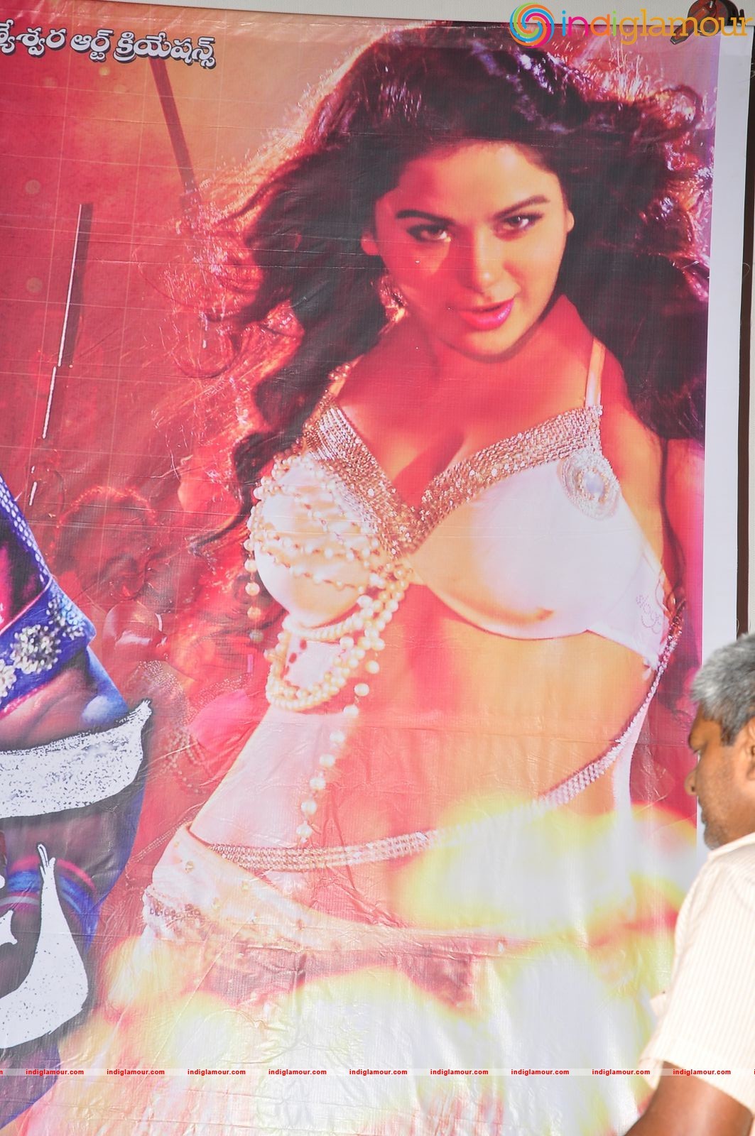 Mental Police Trailer Launch Event hd photo