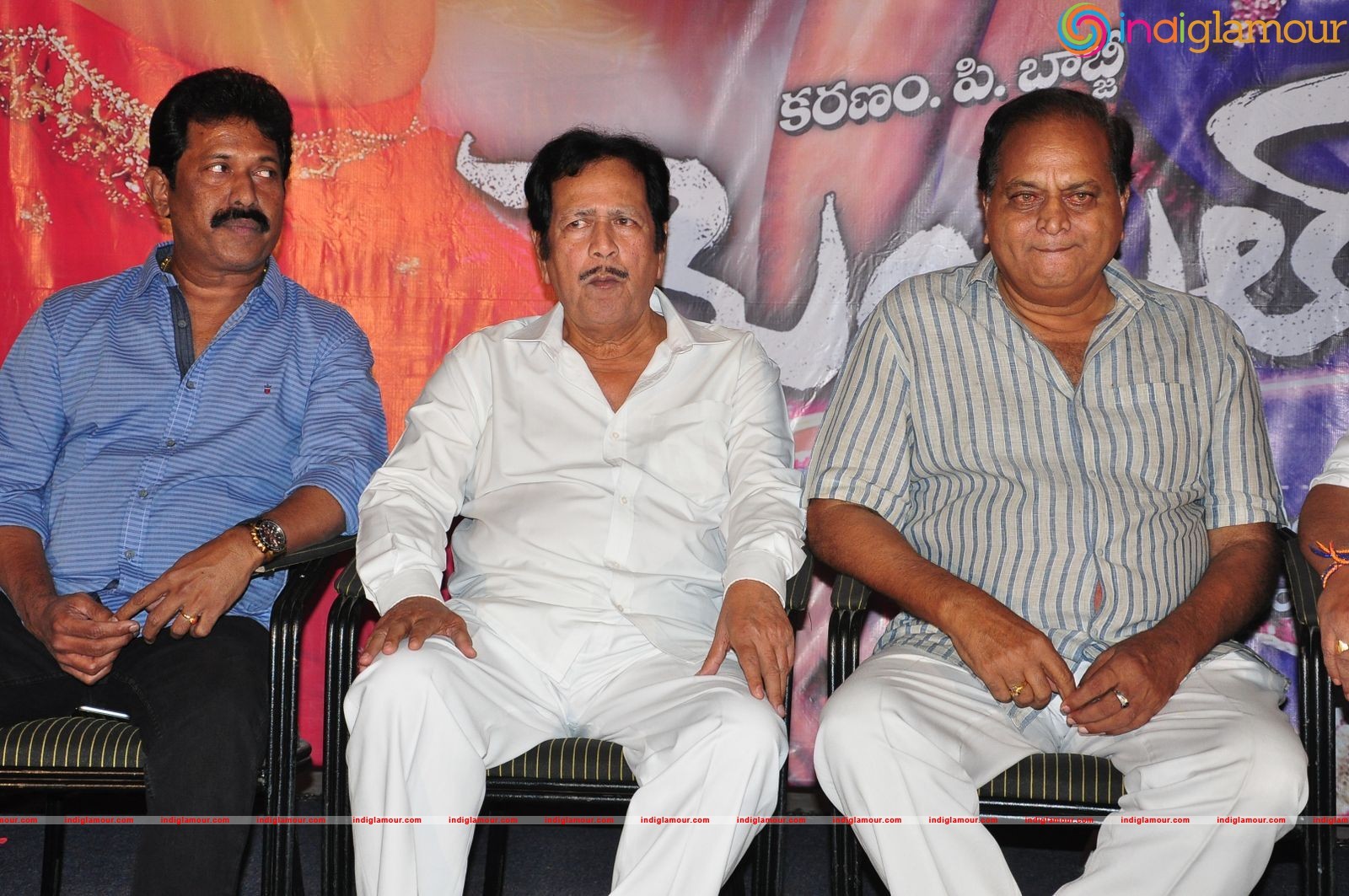 Mental Police Trailer Launch Event hd photo