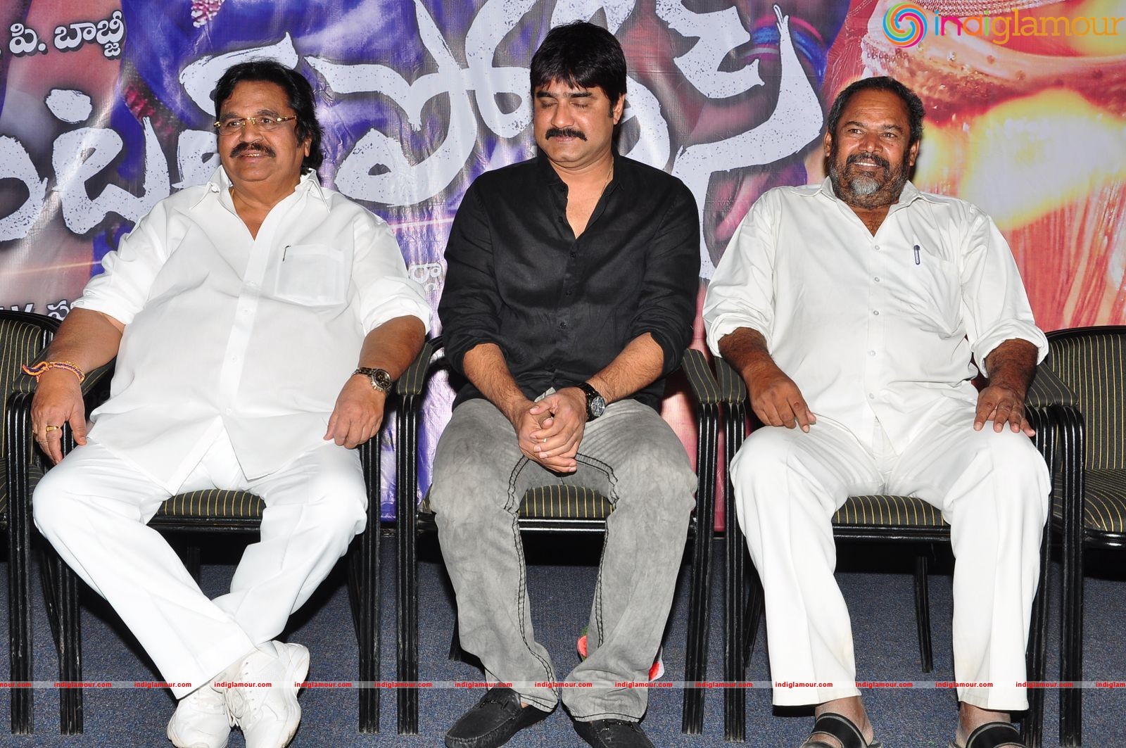 Mental Police Trailer Launch Event hd photo
