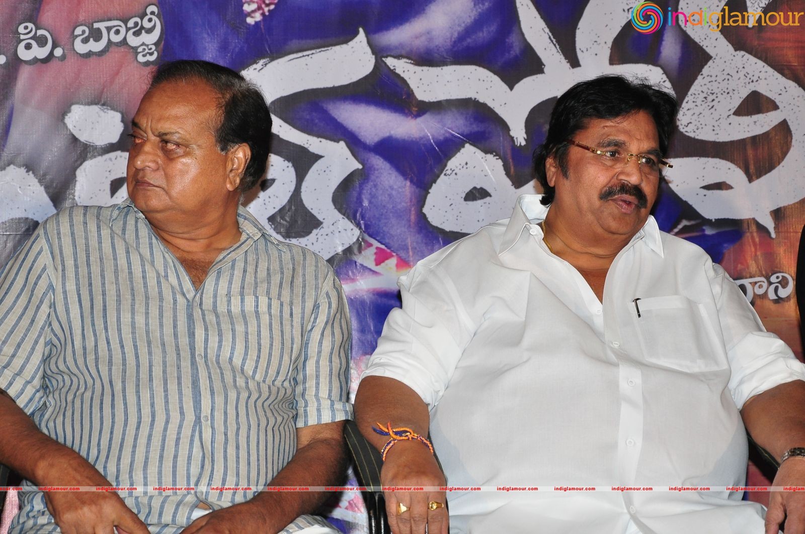 Mental Police Trailer Launch Event hd photo
