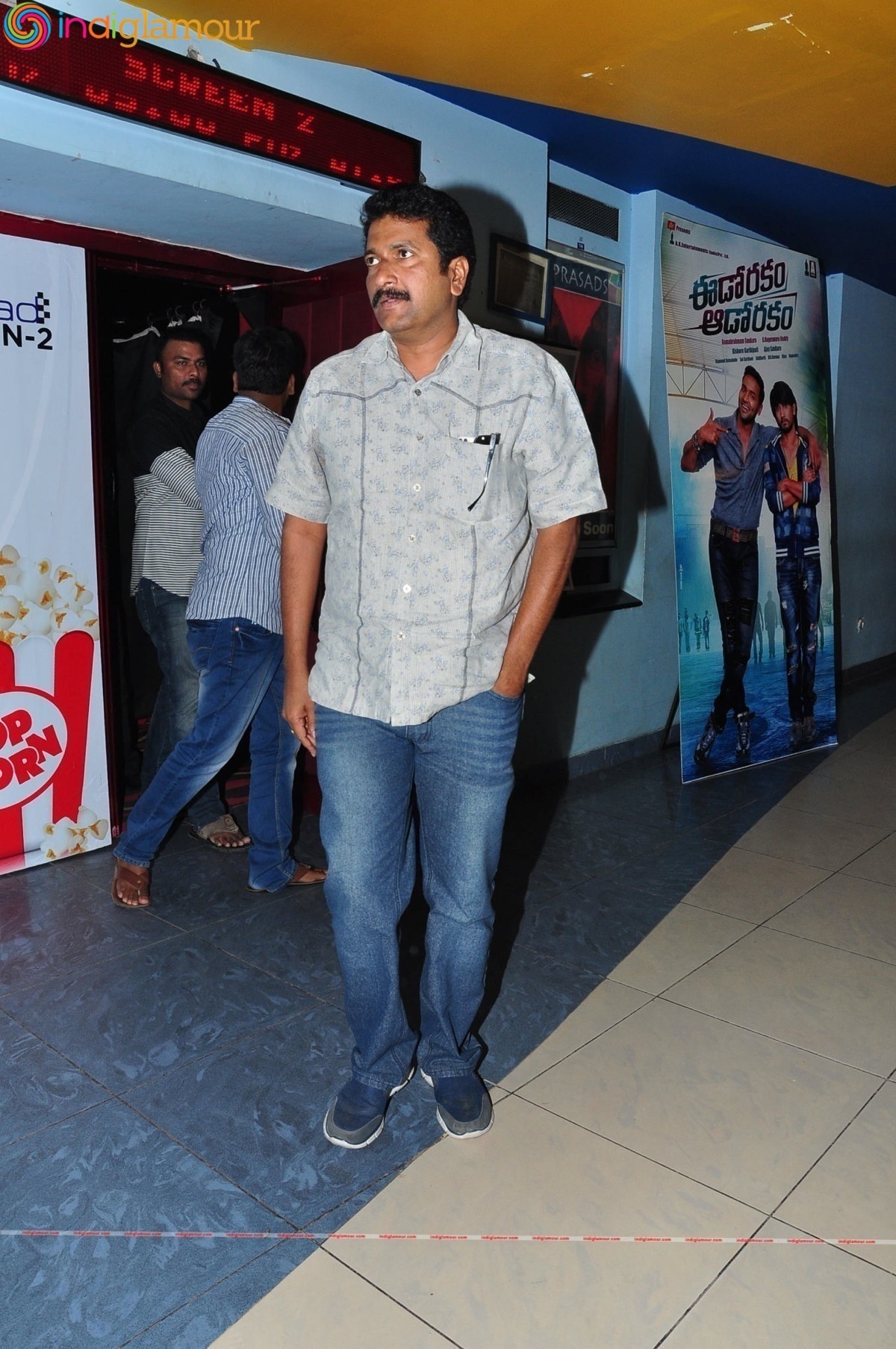 Eedo Rakam Aado Rakam movie Team at Prasads IMAX Event hd photo