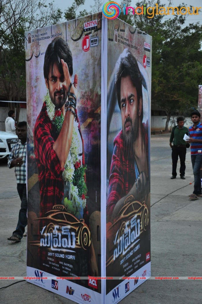 Supreme Movie Audio Launch Event hd photo
