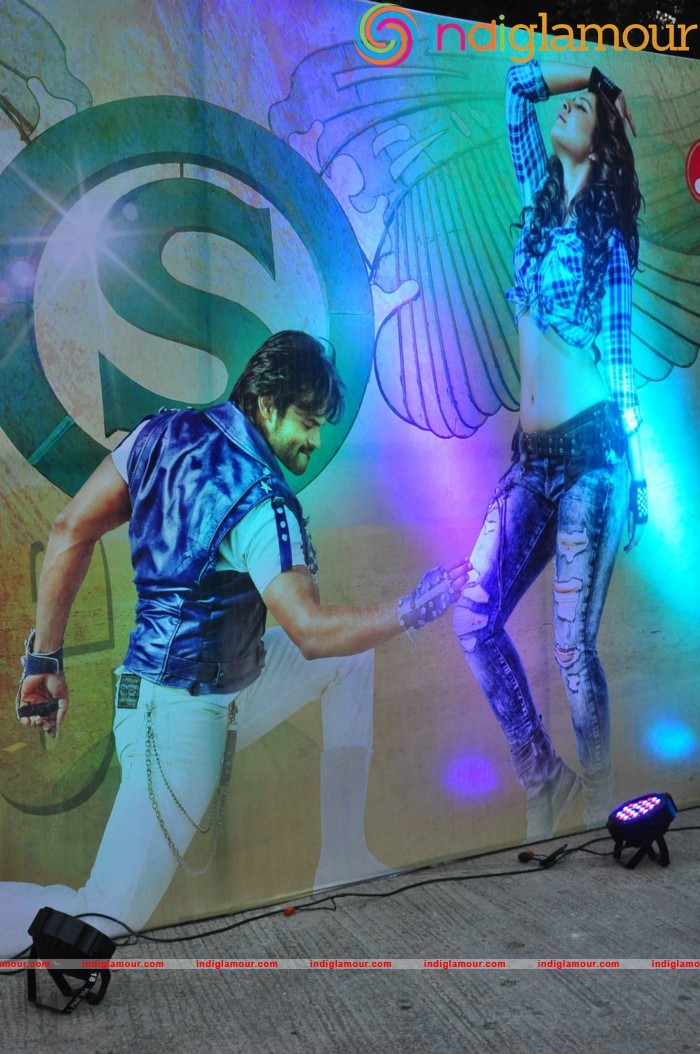 Supreme Movie Audio Launch Event hd photo