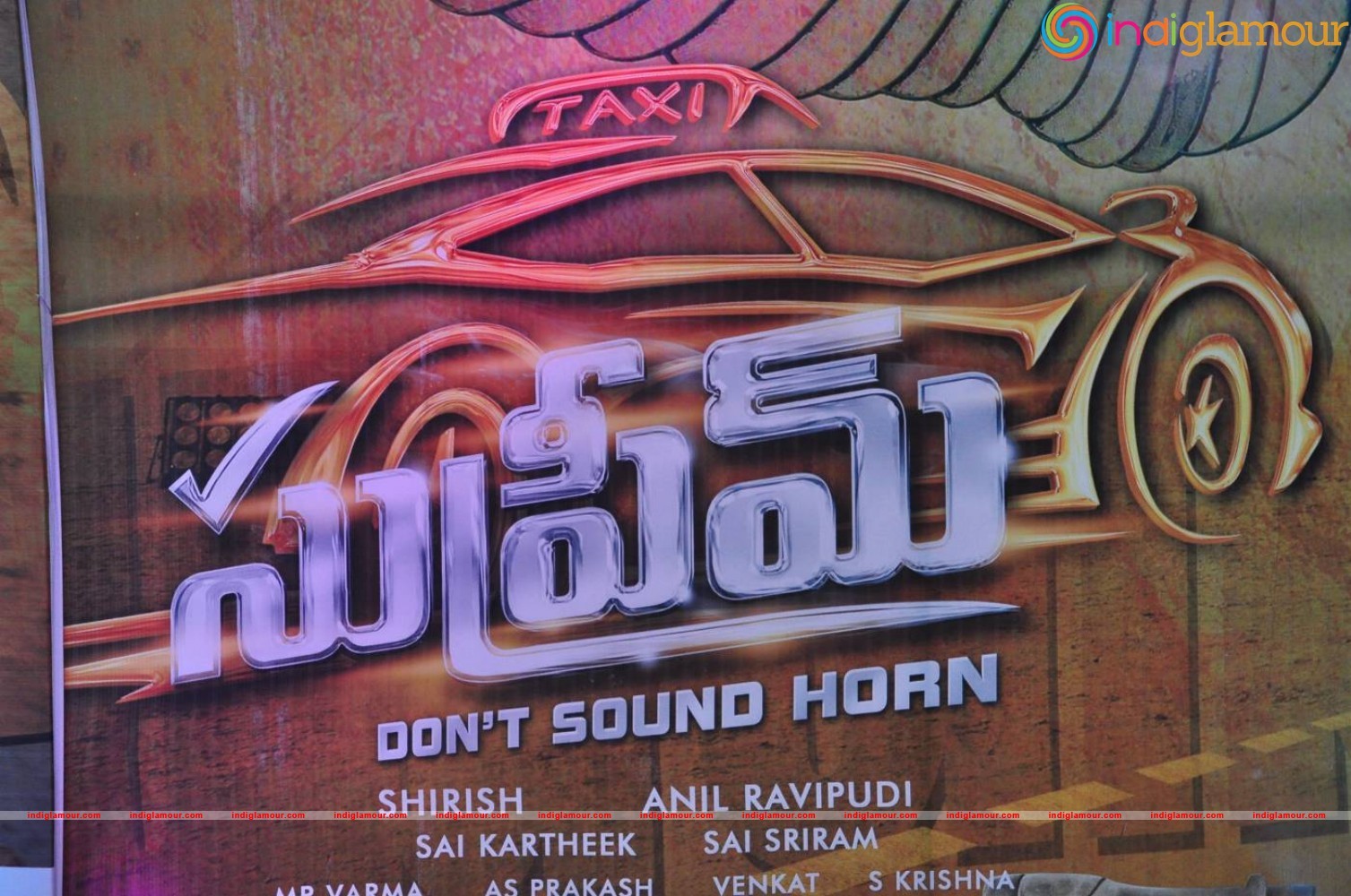 Supreme Movie Audio Launch Event hd photo
