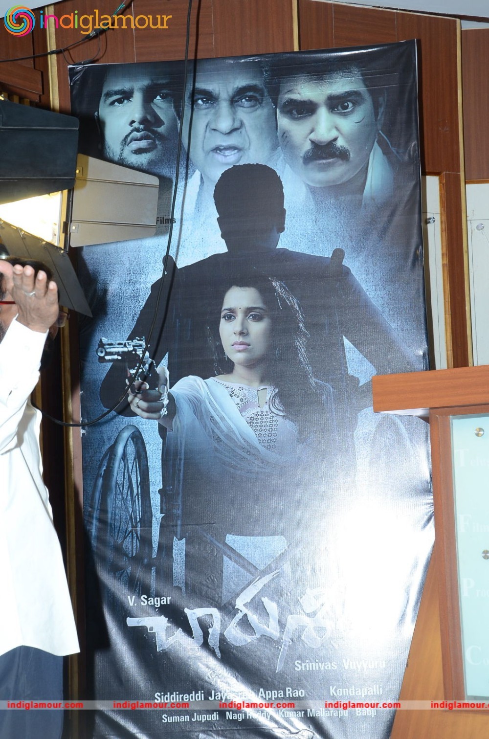 Charu Seela Movie First Look Launch Event hd photo