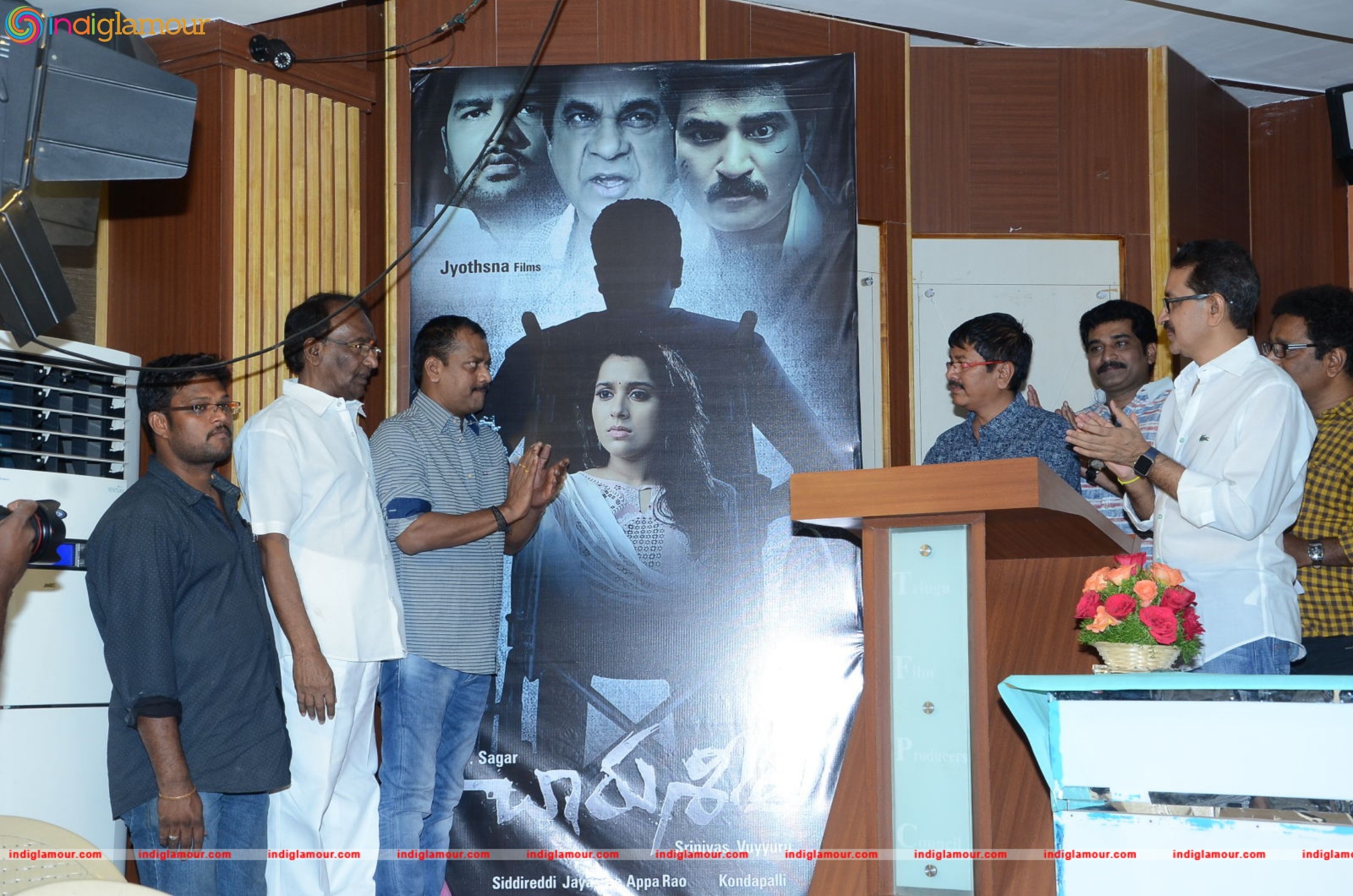 Charu Seela Movie First Look Launch Event hd photo