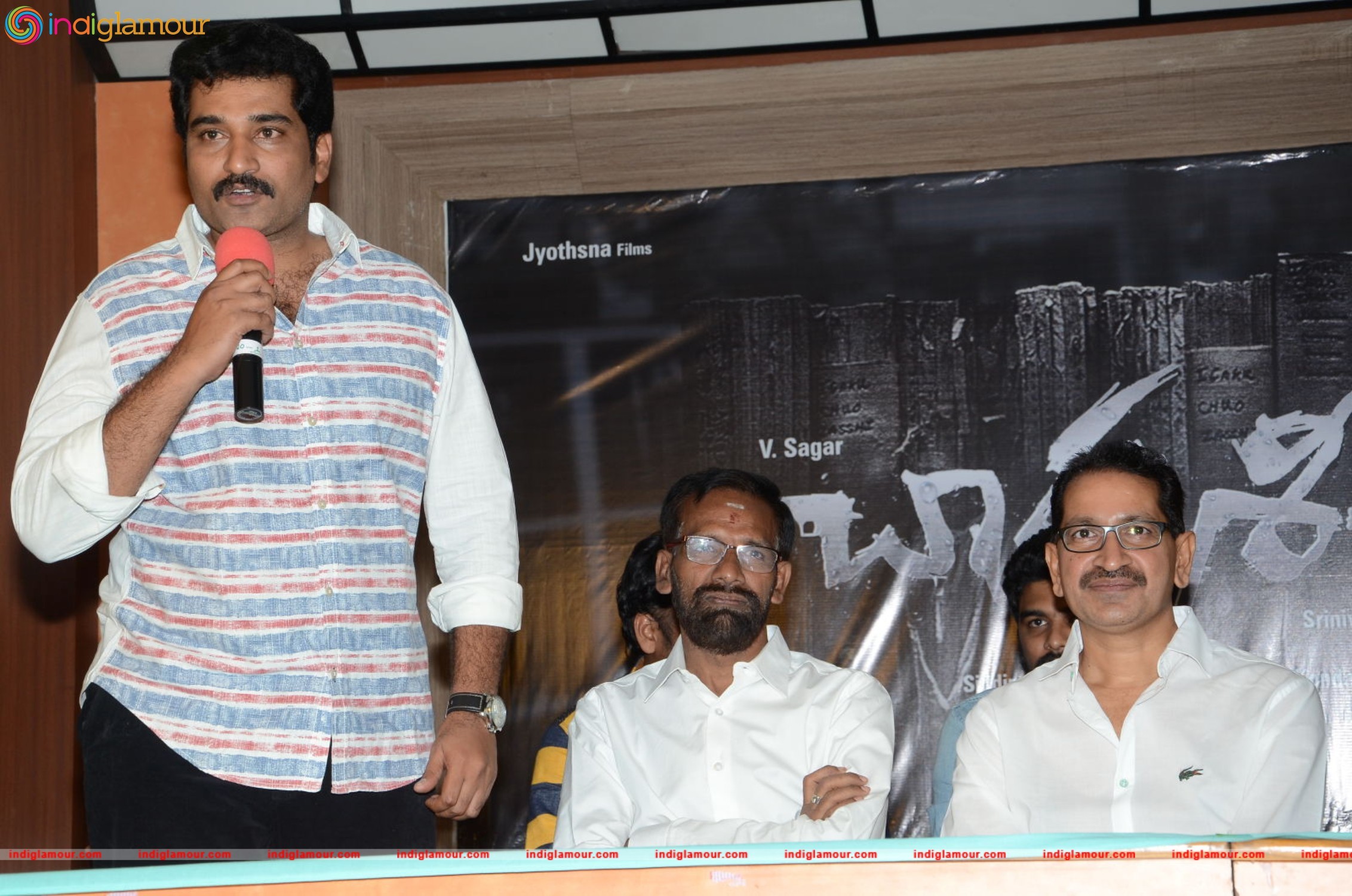 Charu Seela Movie First Look Launch Event hd photo