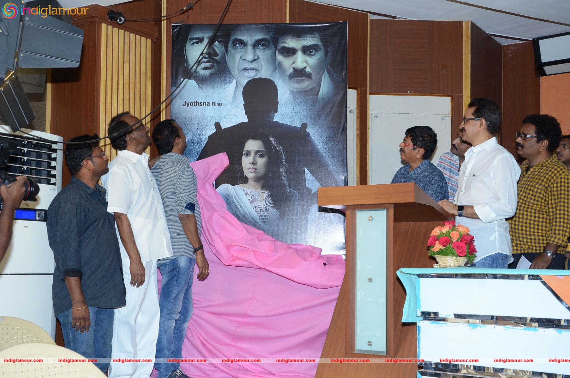 Charu Seela Movie First Look Launch Event hd photo