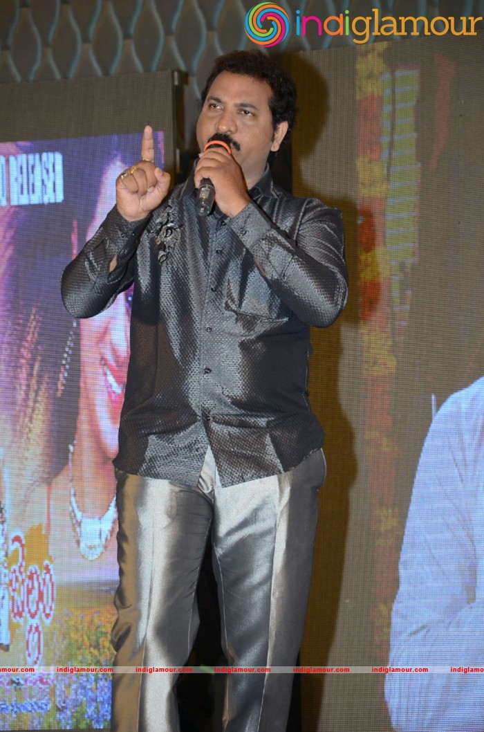 Jeelakarra Bellam Movie Audio Launch Event hd photo