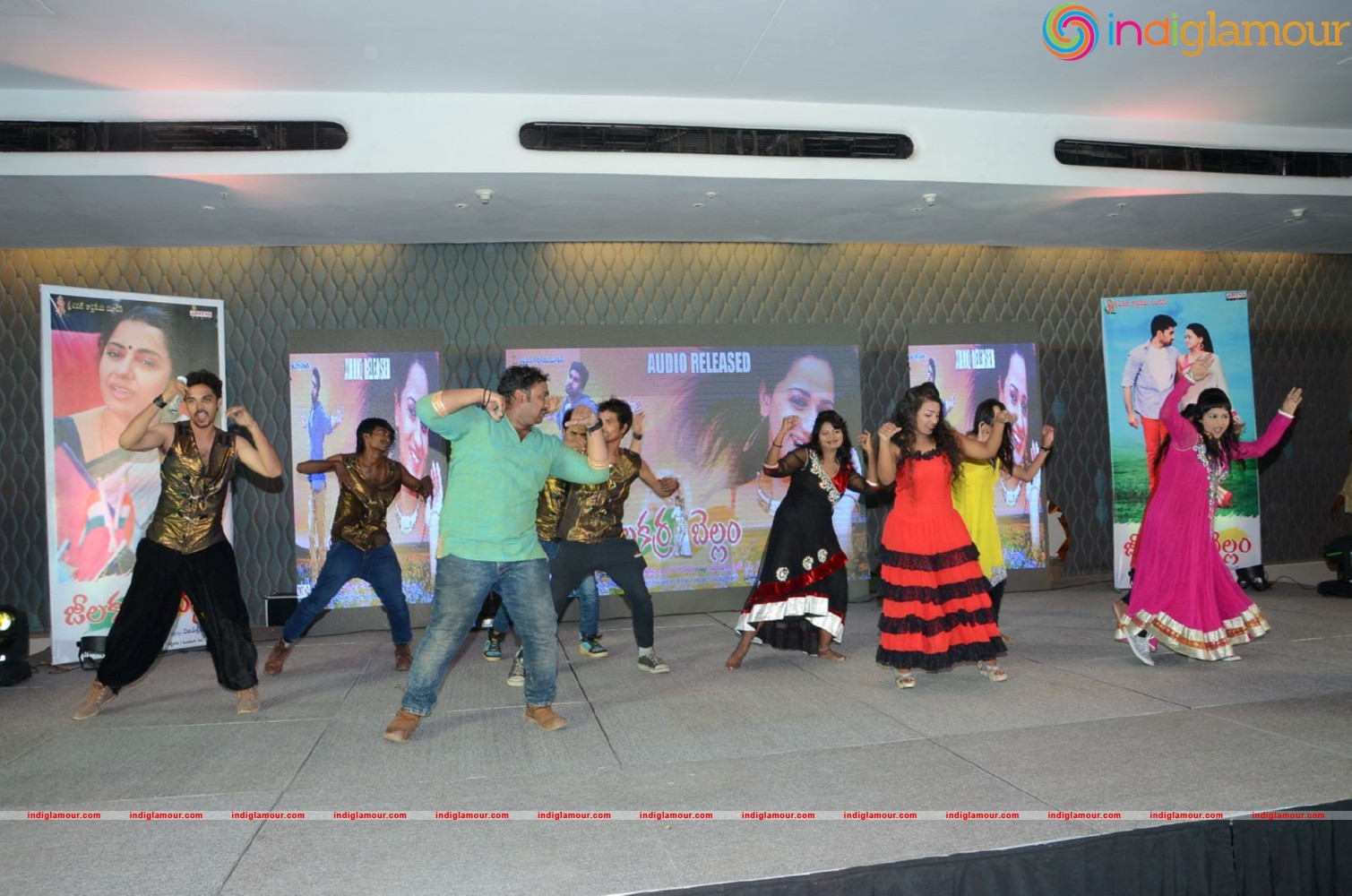Jeelakarra Bellam Movie Audio Launch Event hd photo