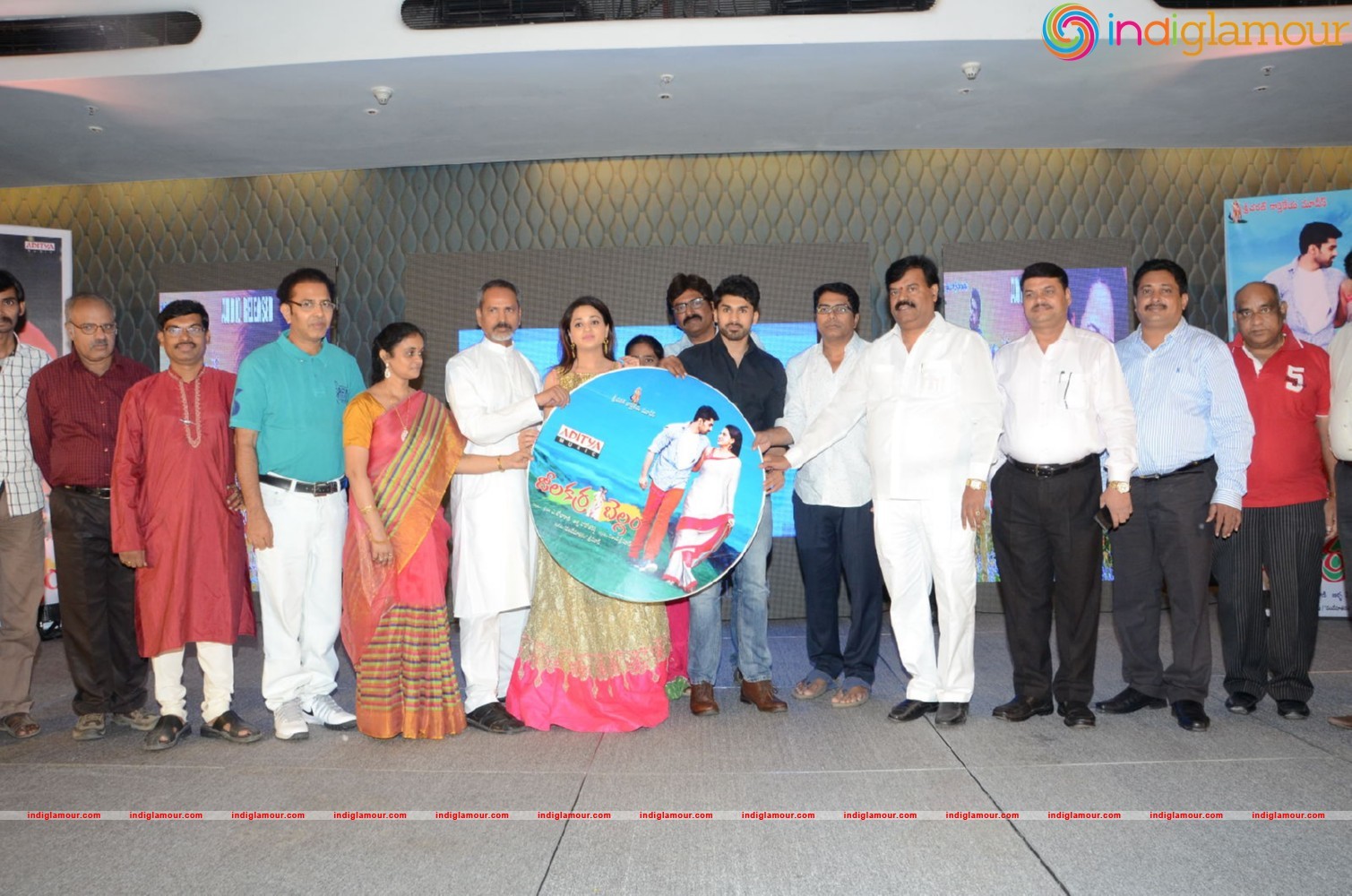 Jeelakarra Bellam Movie Audio Launch Event hd photo