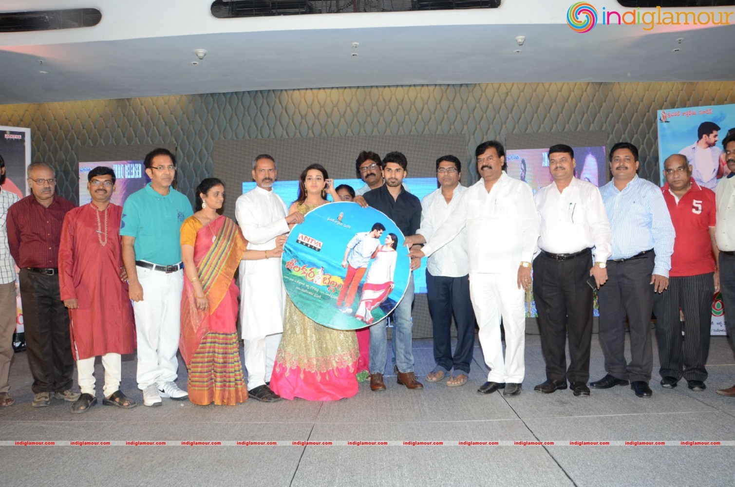 Jeelakarra Bellam Movie Audio Launch Event hd photo