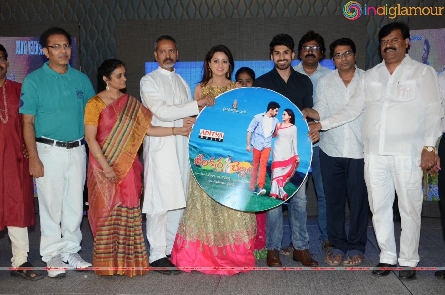 Jeelakarra Bellam Movie Audio Launch Event hd photo