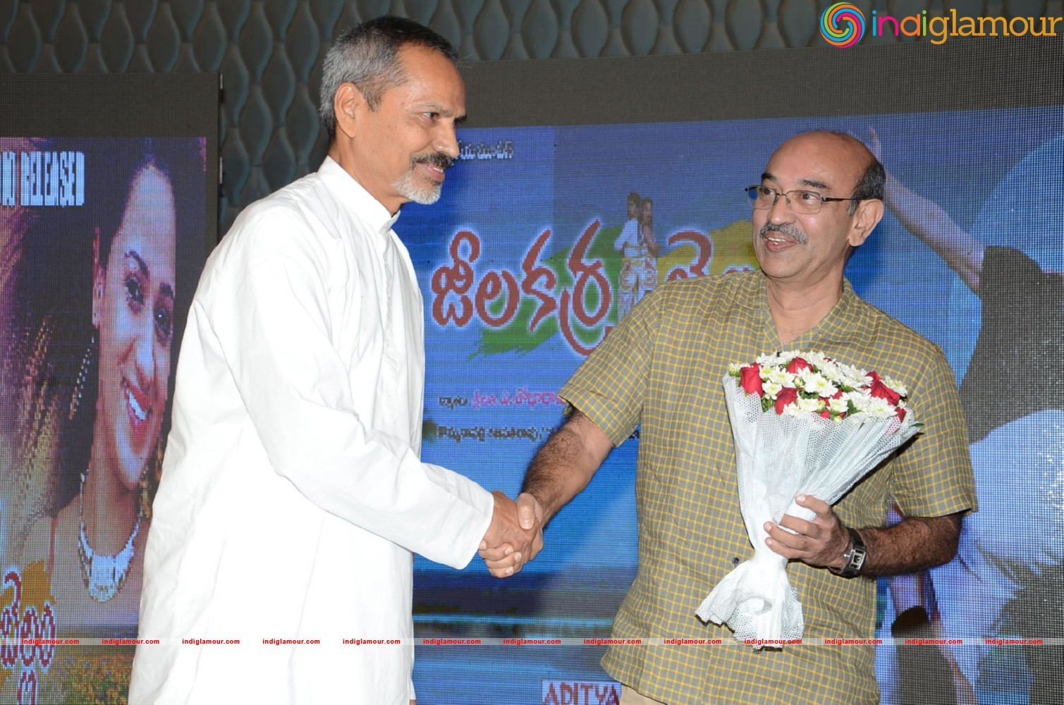 Jeelakarra Bellam Movie Audio Launch Event hd photo